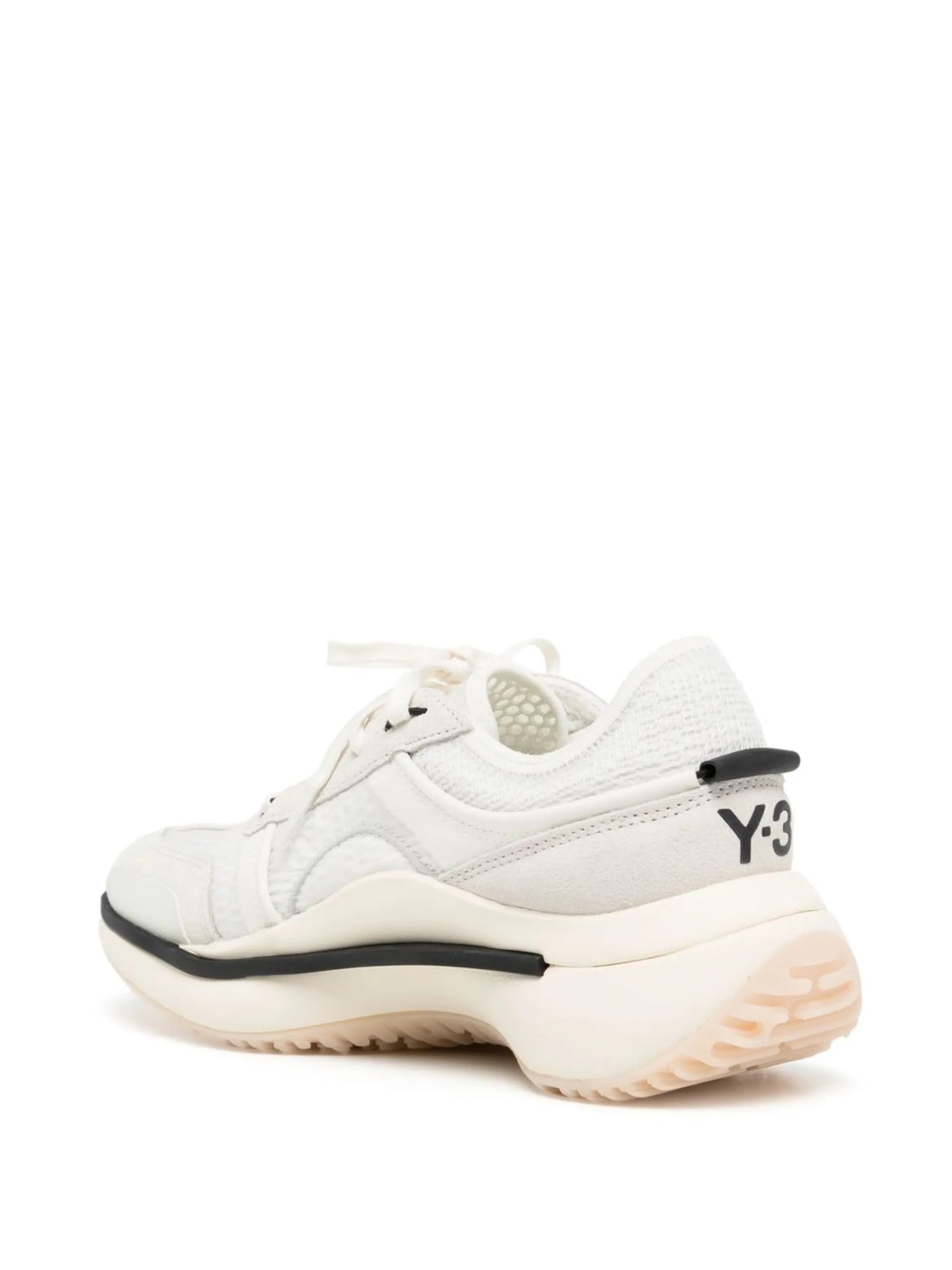 chunky lace-up sneakers