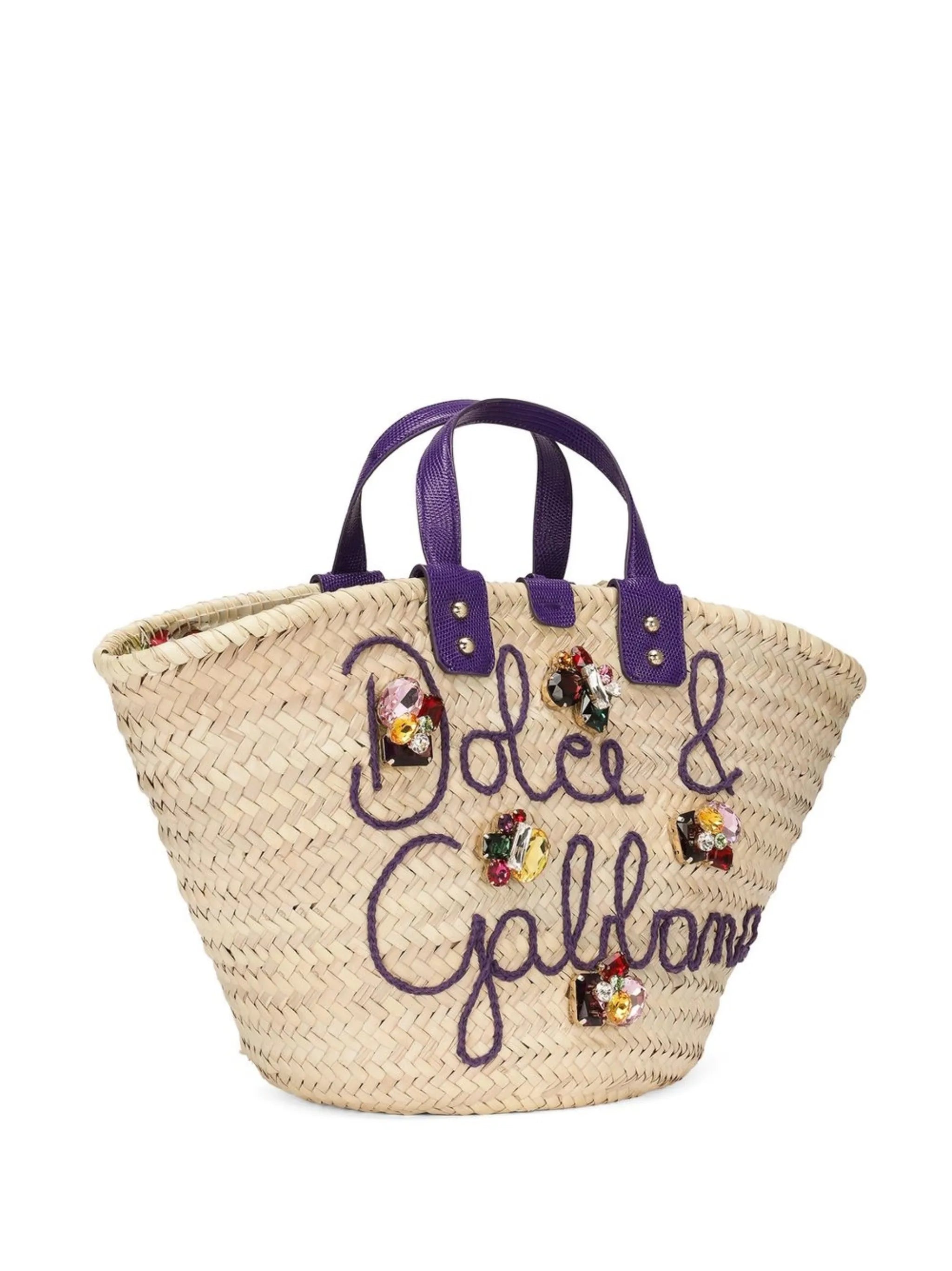 Kendra embroidered woven basket bag