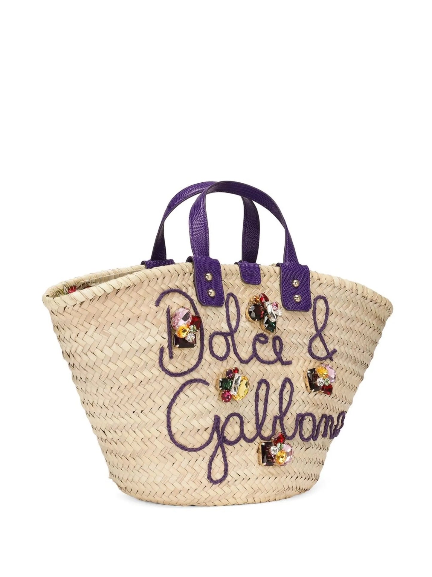 Kendra embroidered woven basket bag