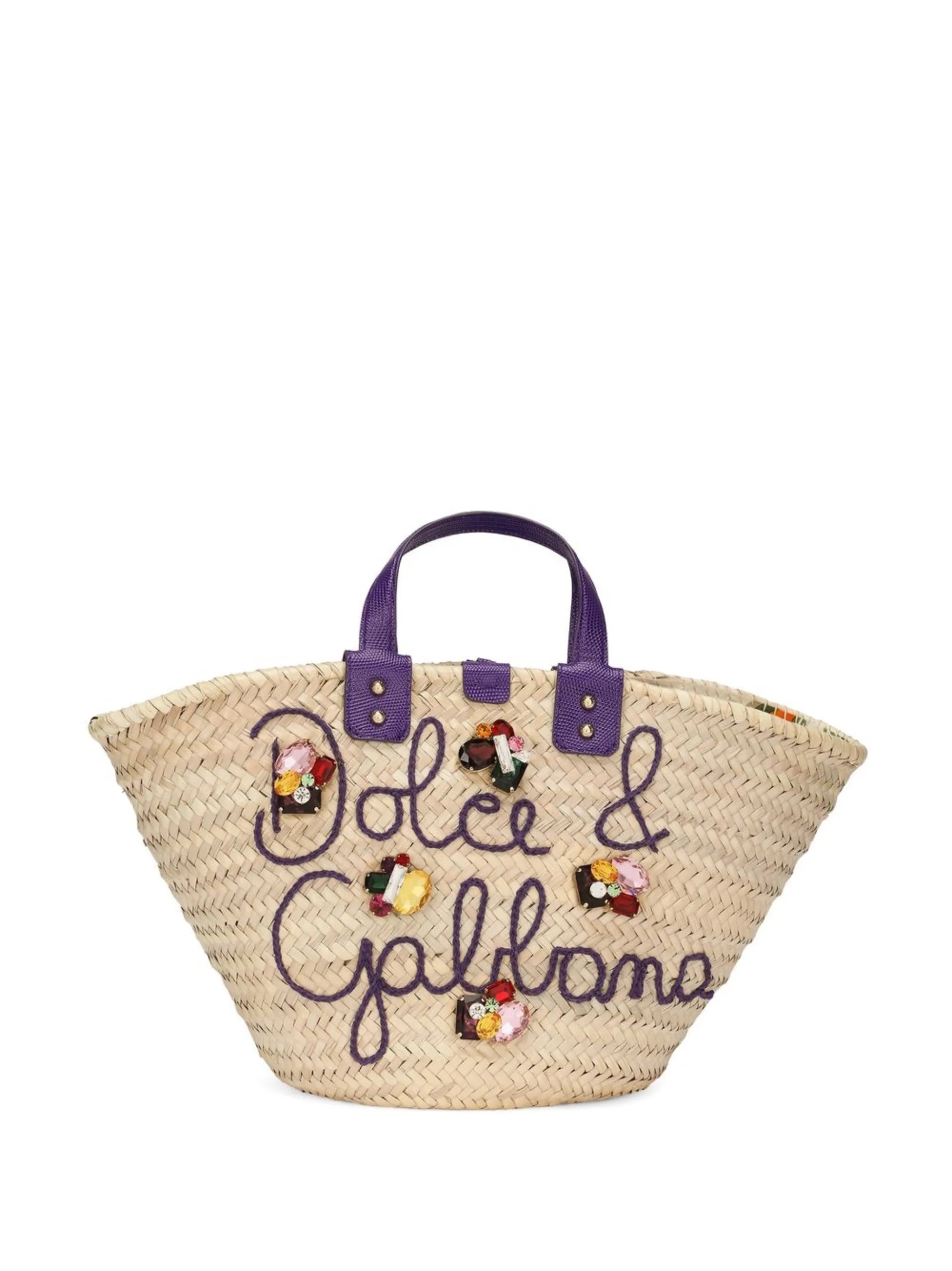 Kendra embroidered woven basket bag