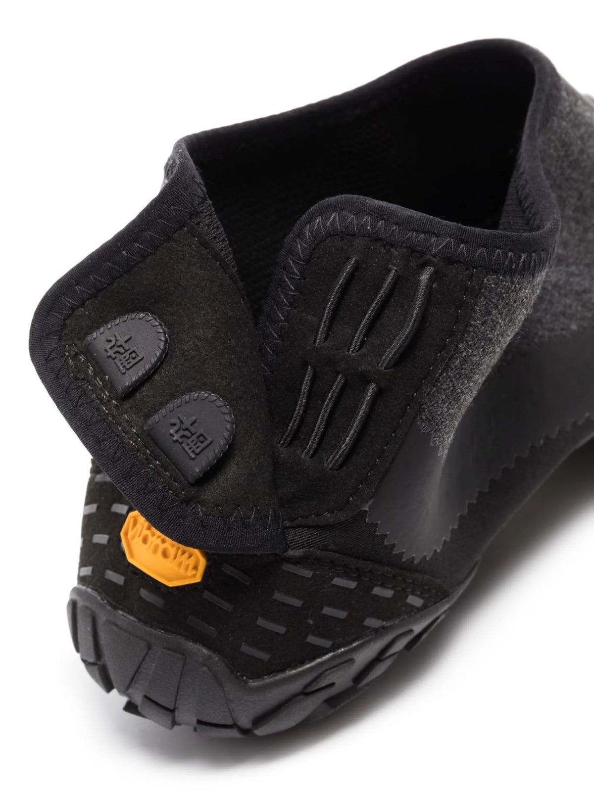 Nin-Lo five-toe sneakers