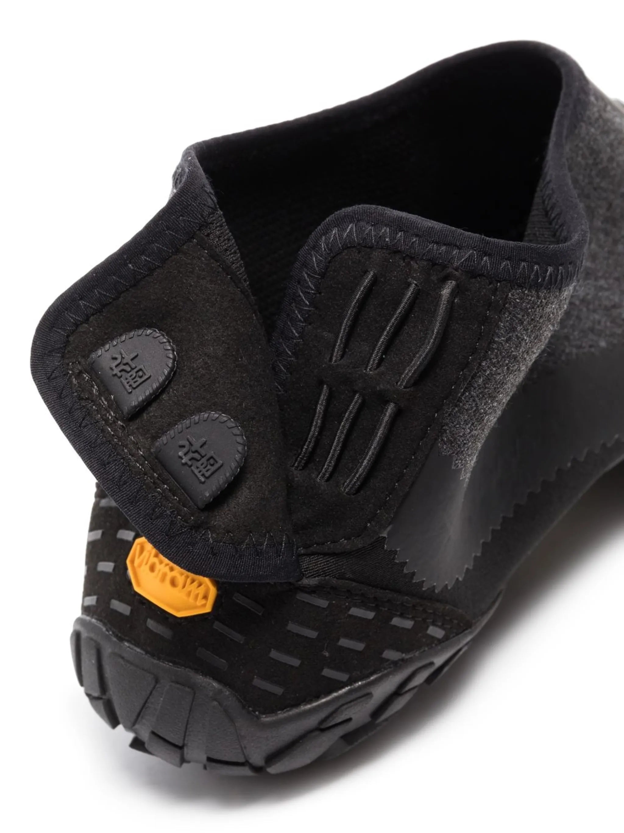 Nin-Lo five-toe sneakers
