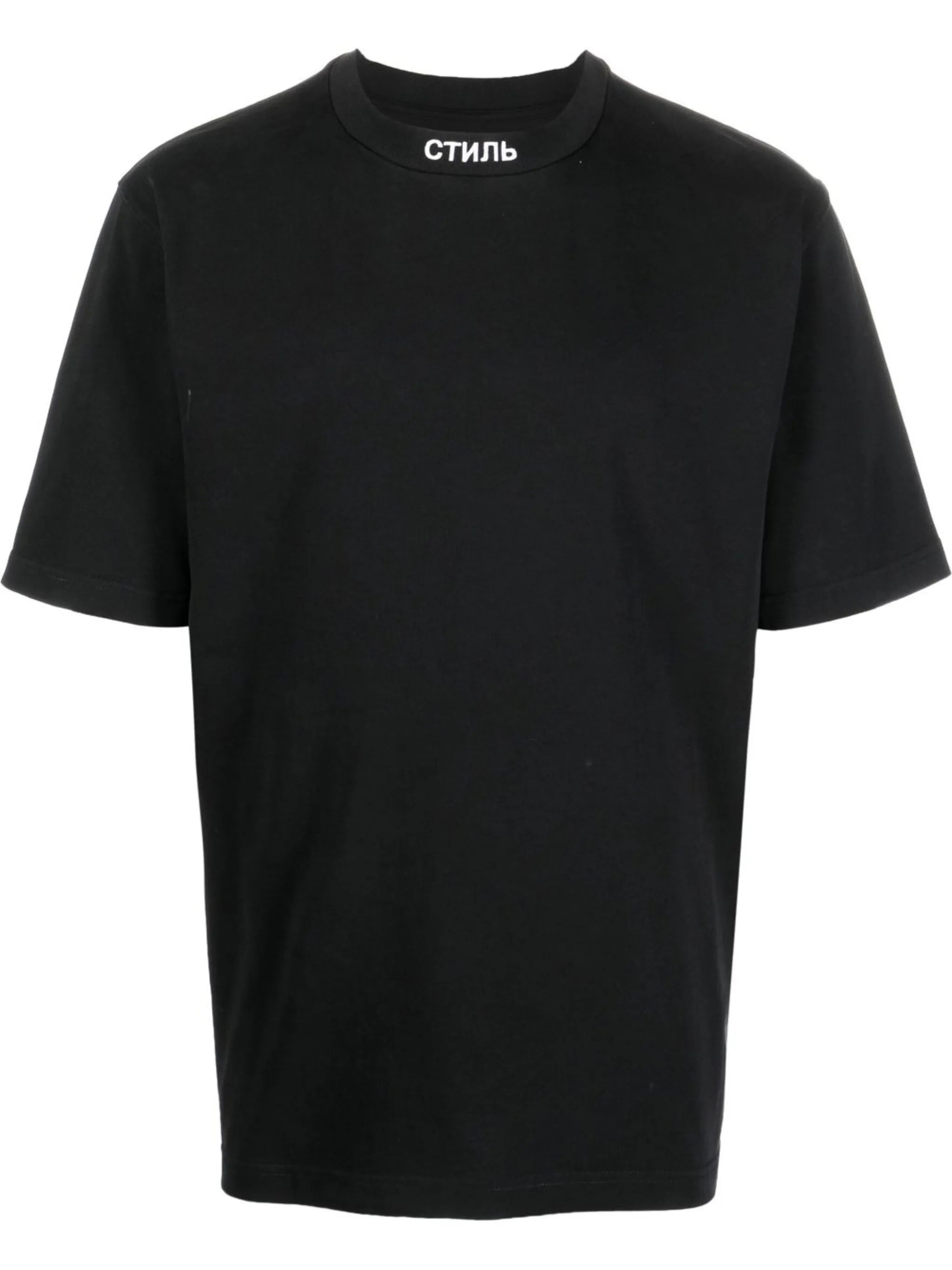 logo-patch cotton T-shirt
