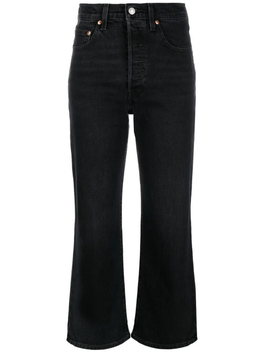 cropped flared-leg jeans