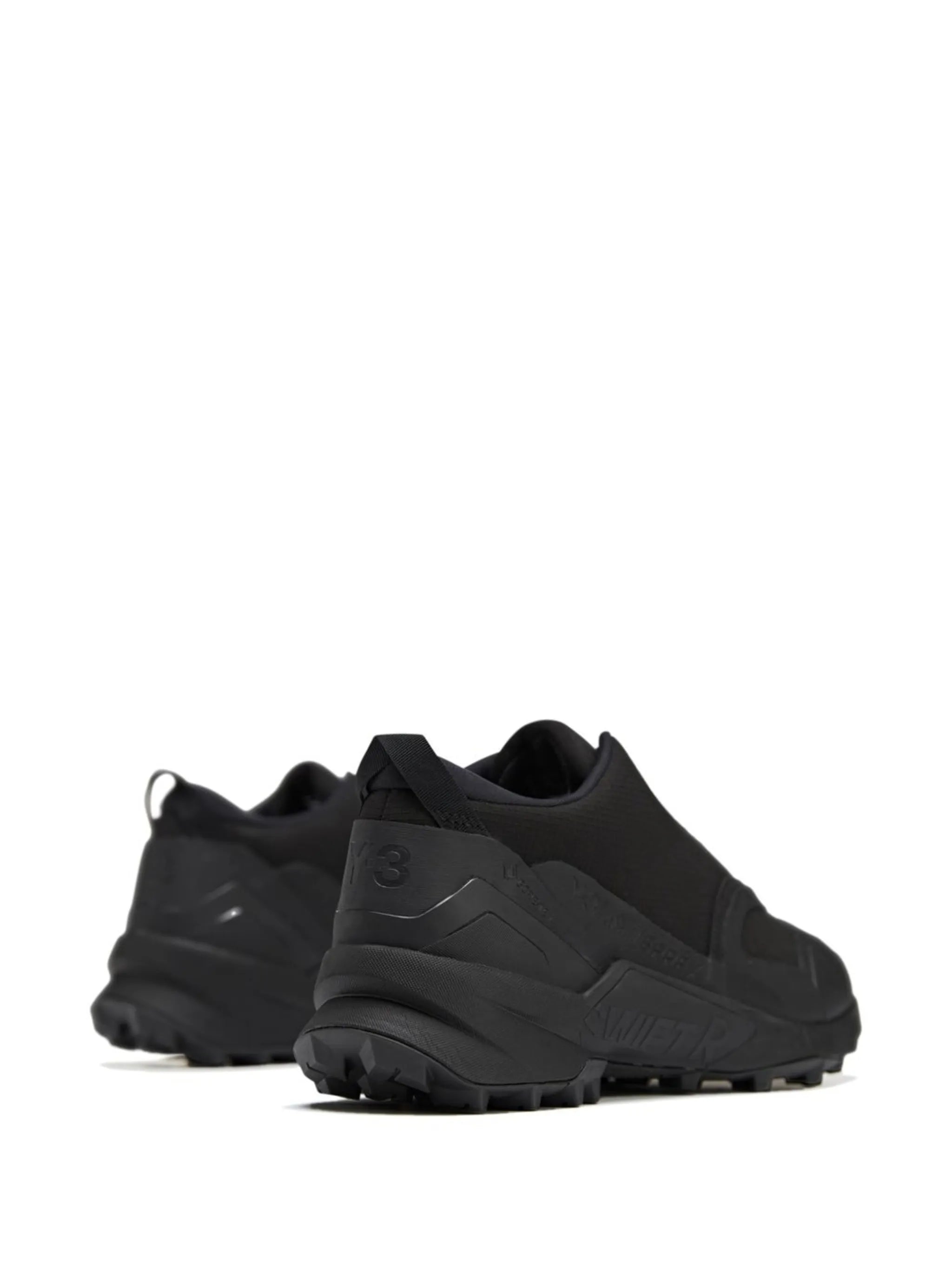 Terrex Swift R3 sneakers