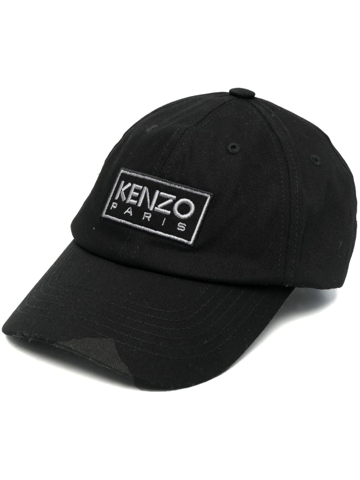 logo-embroidered baseball cap