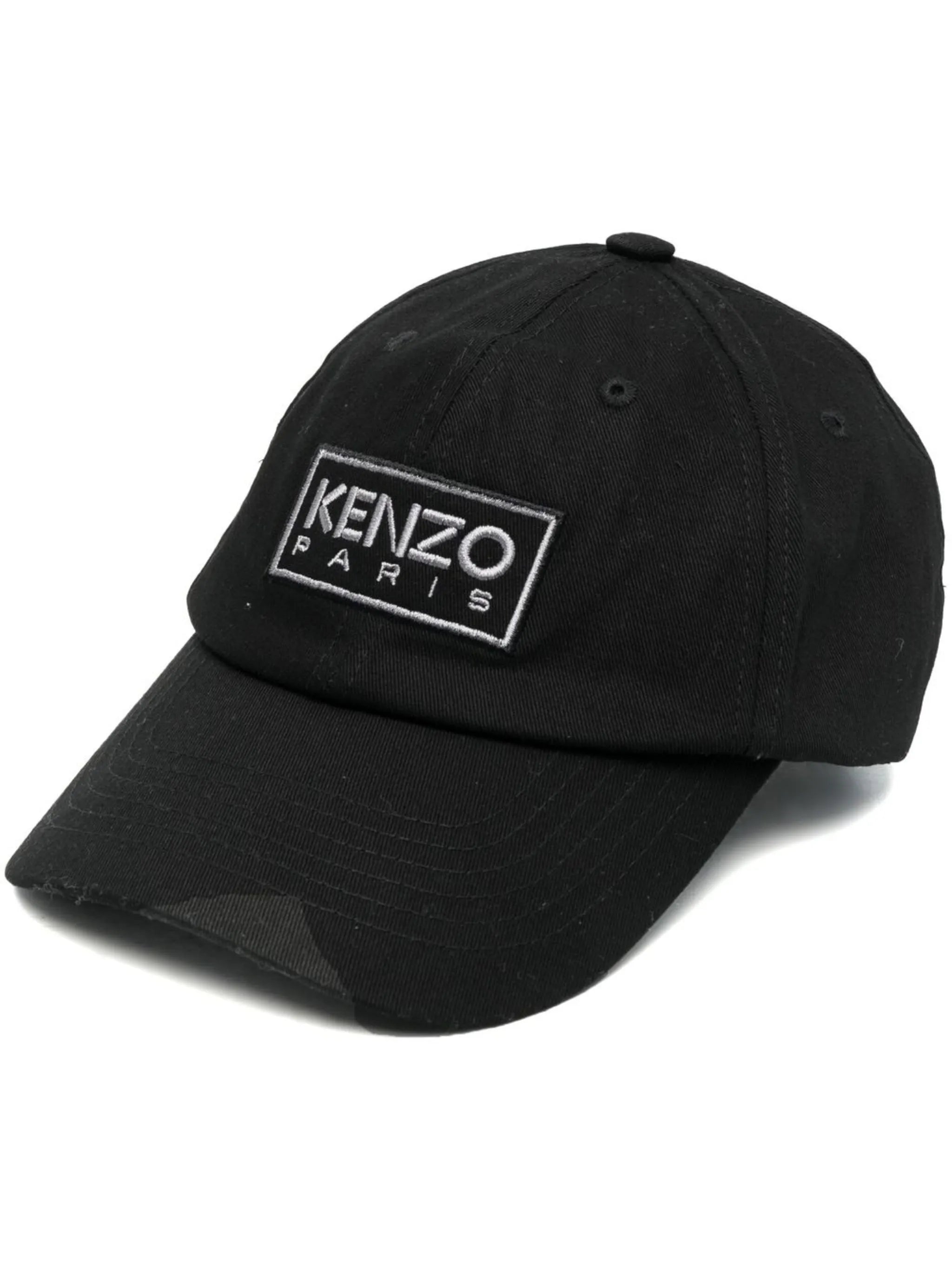 logo-embroidered baseball cap