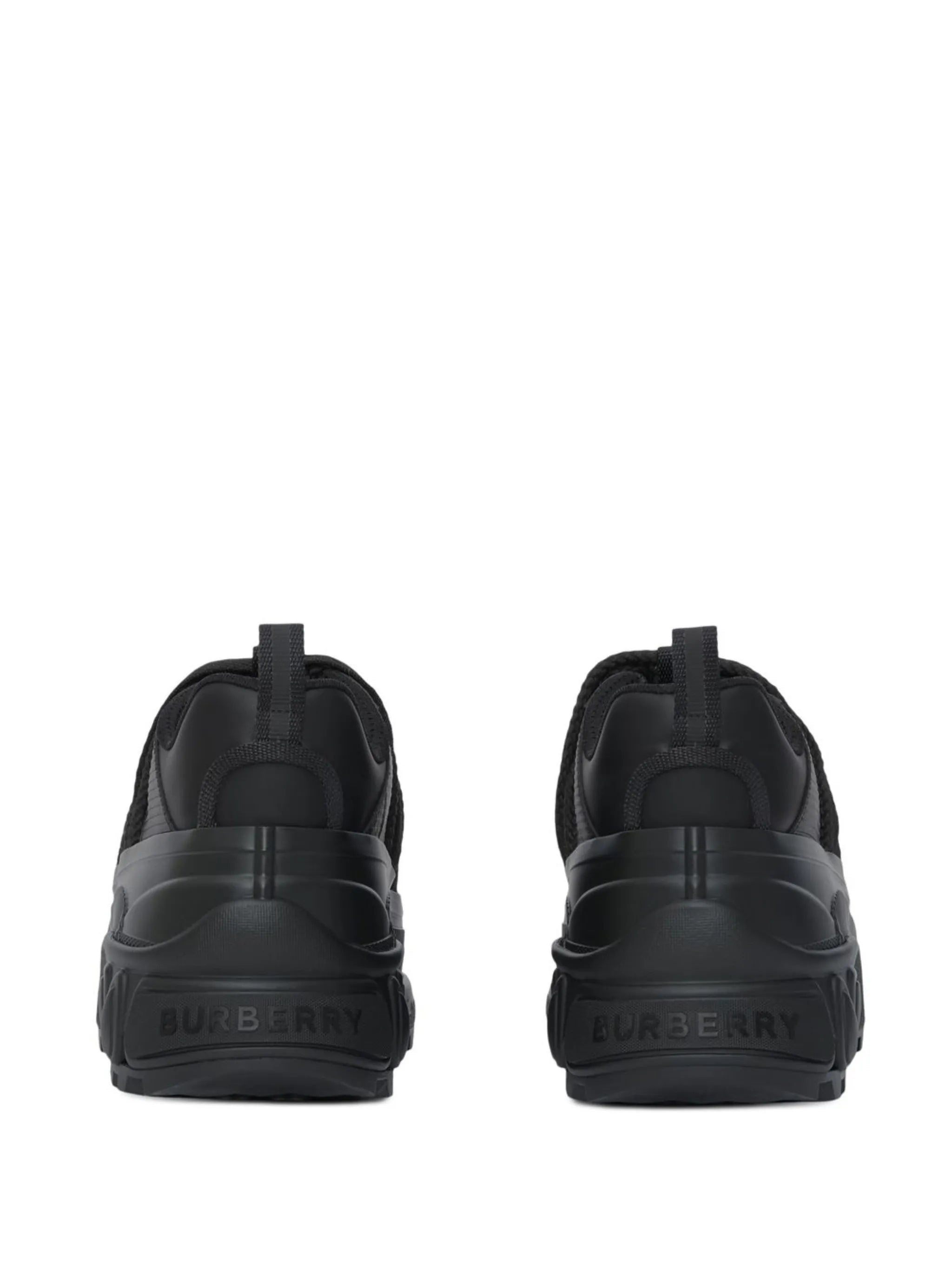 lace-detail leather sneakers