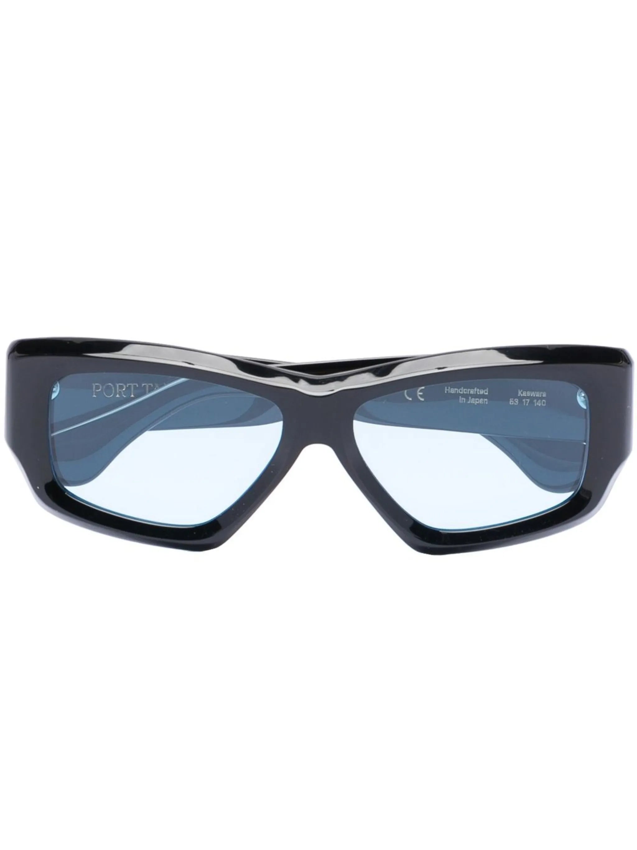 Kaswara rectangular-frame sunglasses