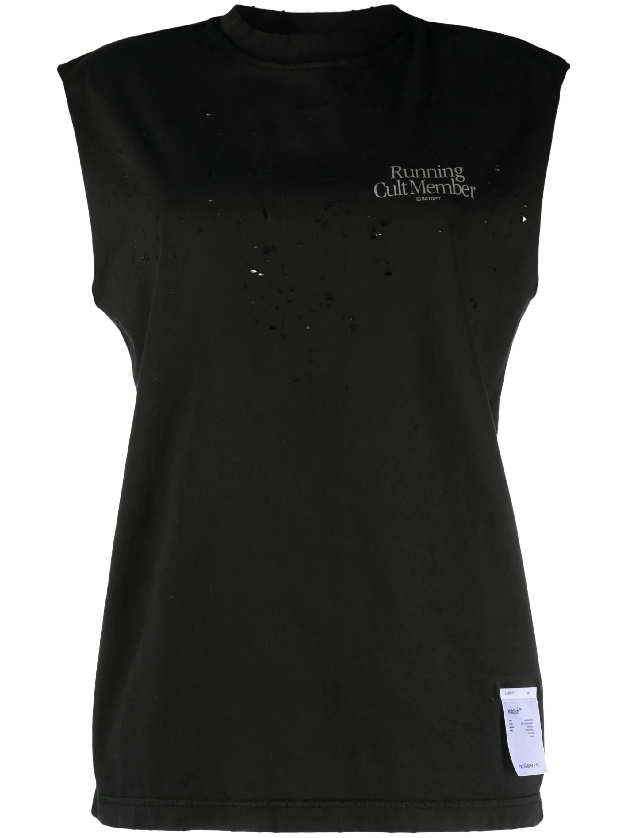 MothTech™ distressed T-shirt