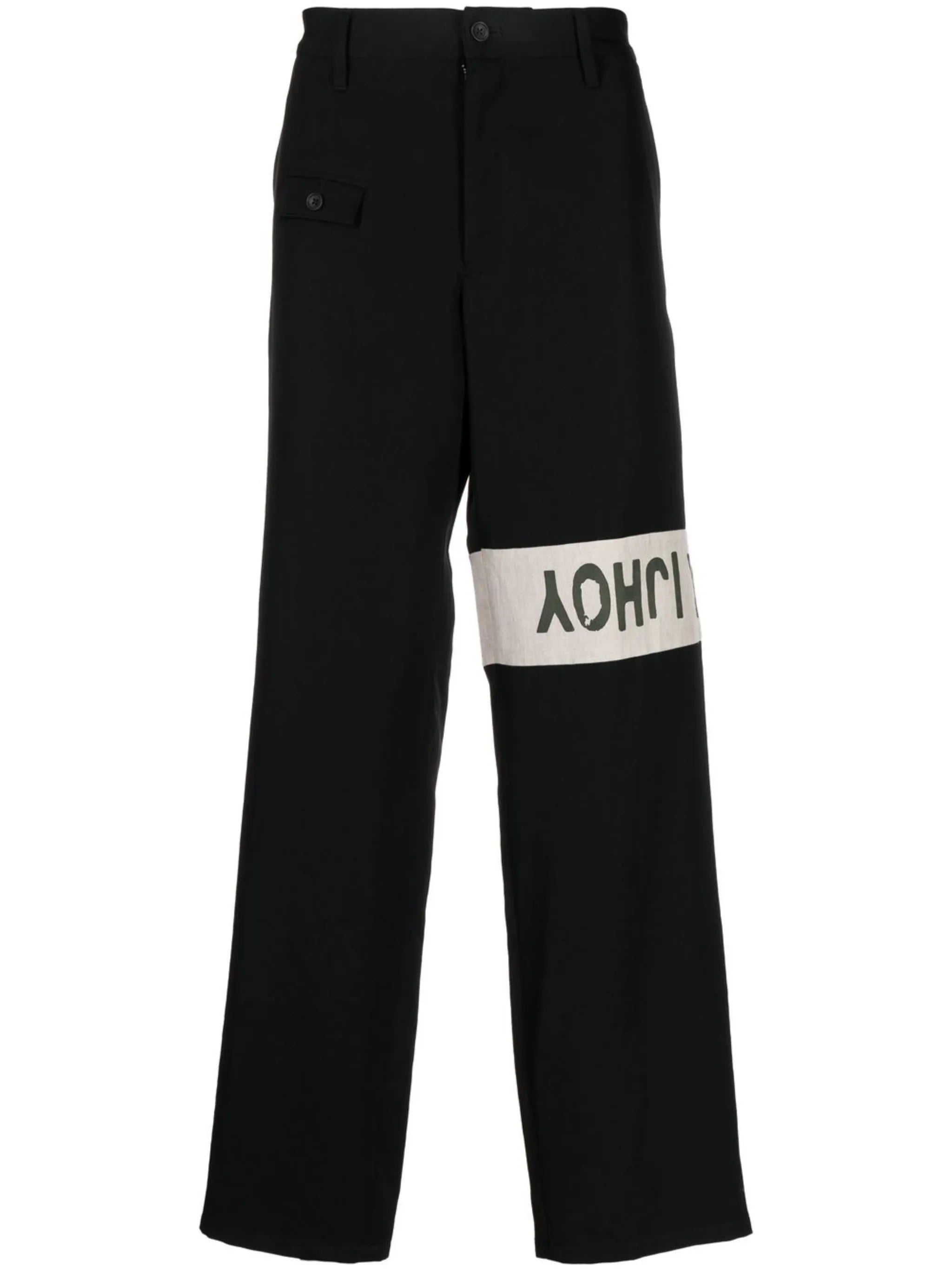 logo straight-leg trousers