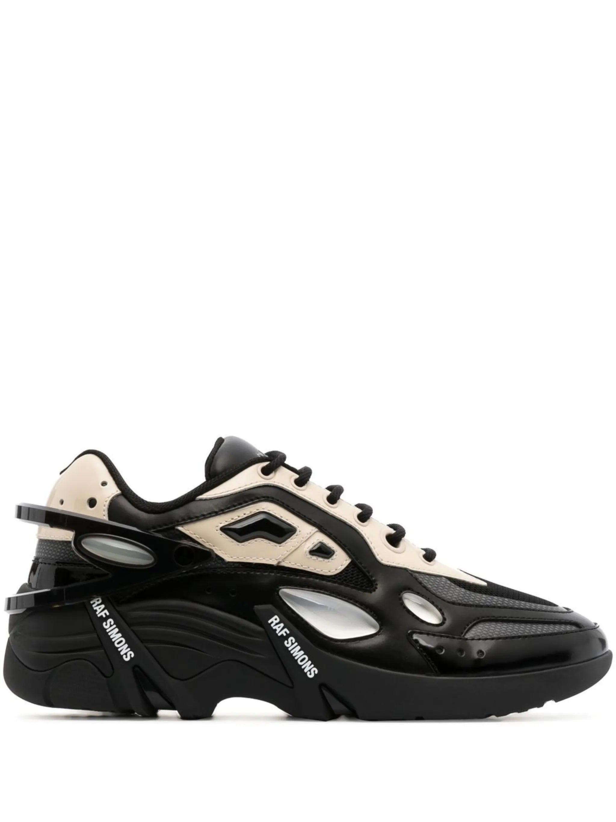 Cylon-21 lace-up sneakers