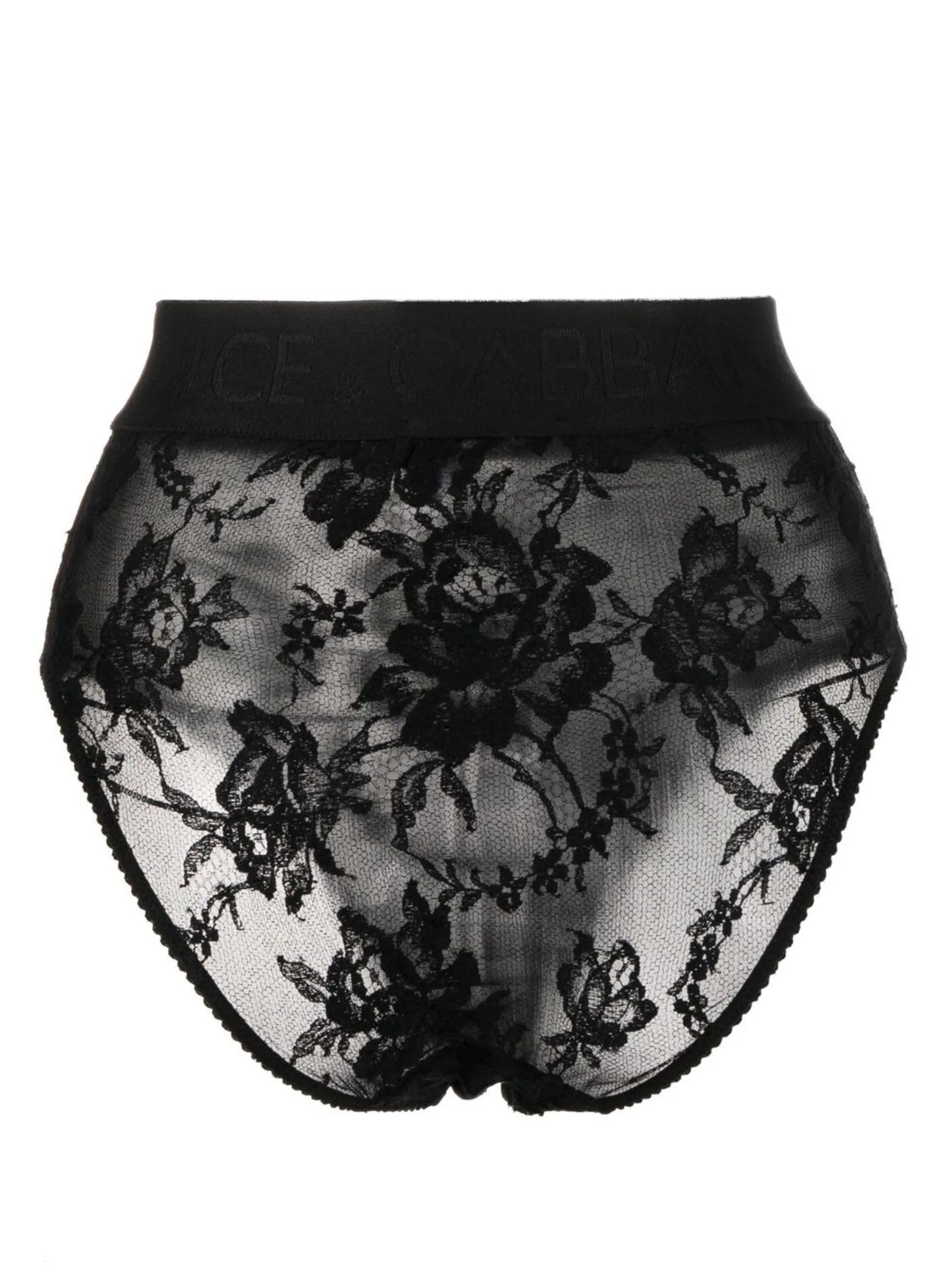 floral-lace high-waist briefs