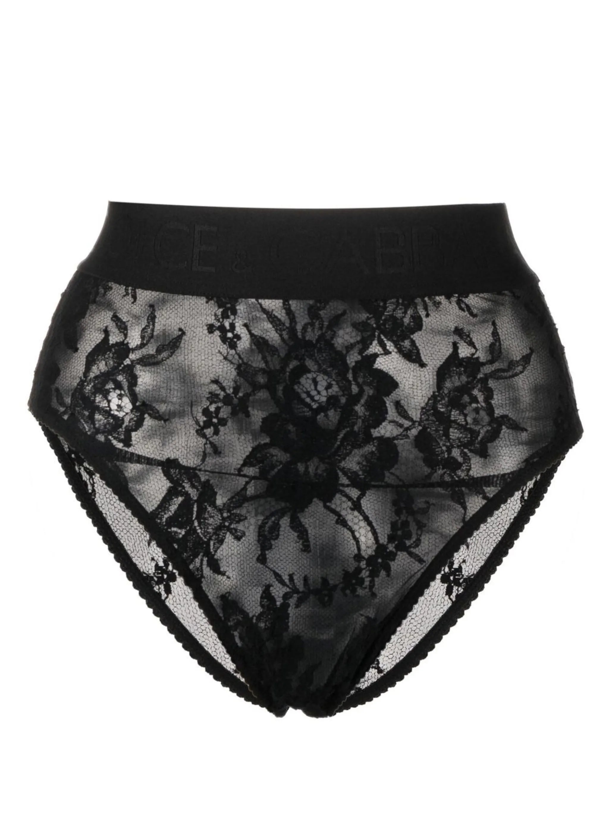 floral-lace high-waist briefs