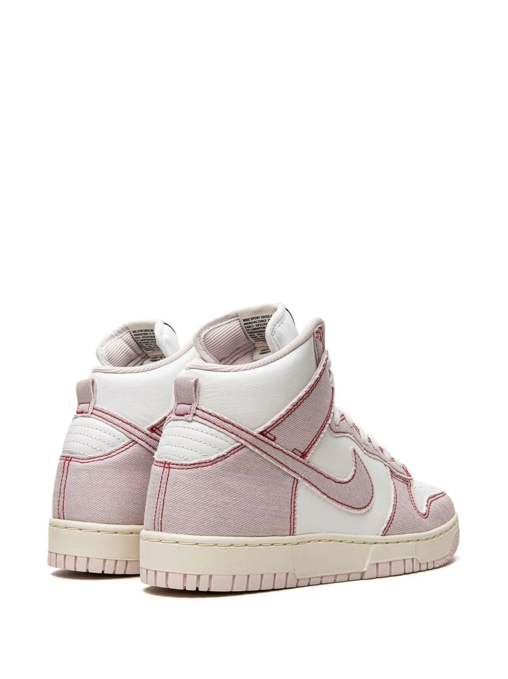 Dunk High 1985 