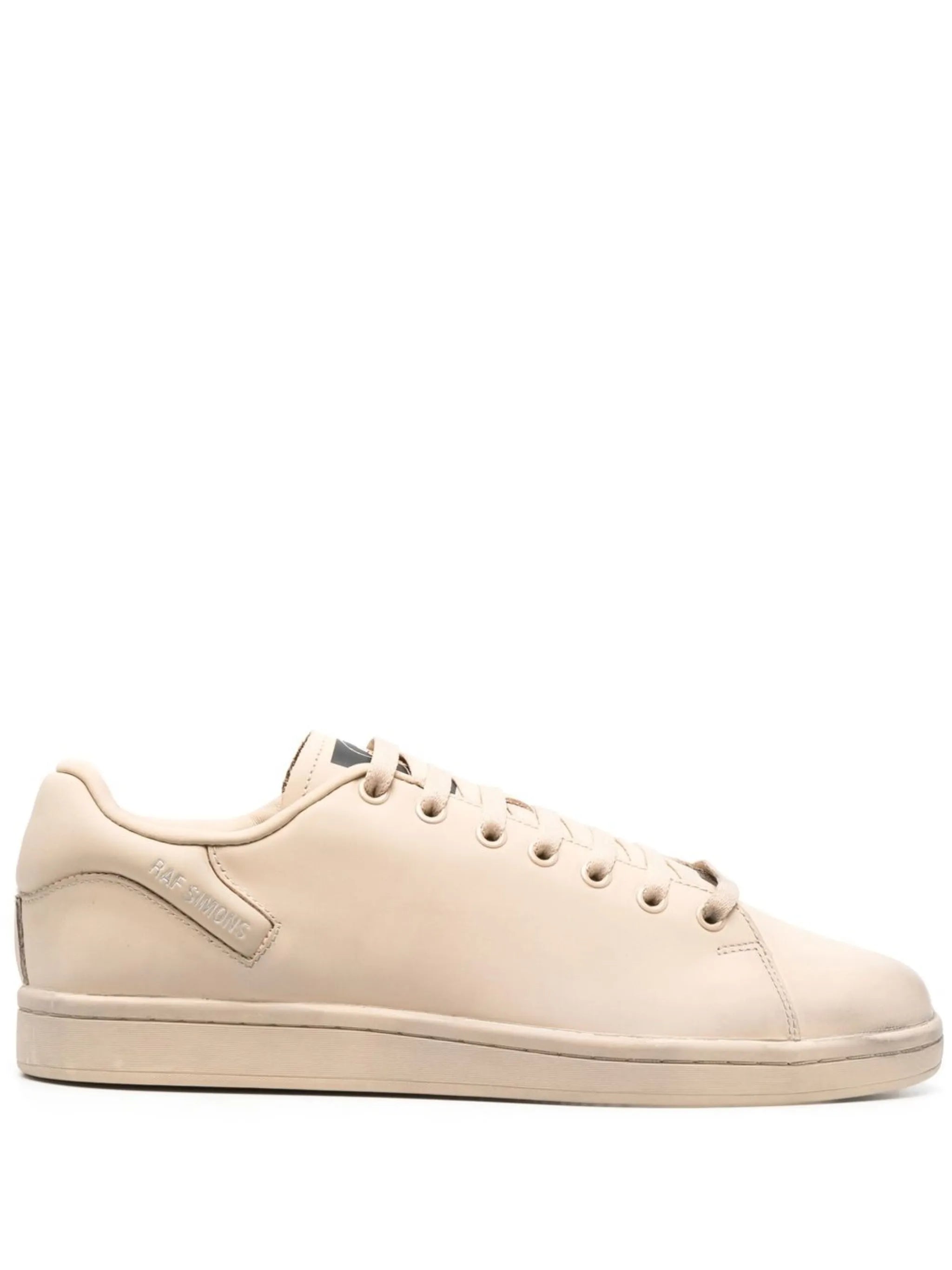 round-toe lace-up sneakers