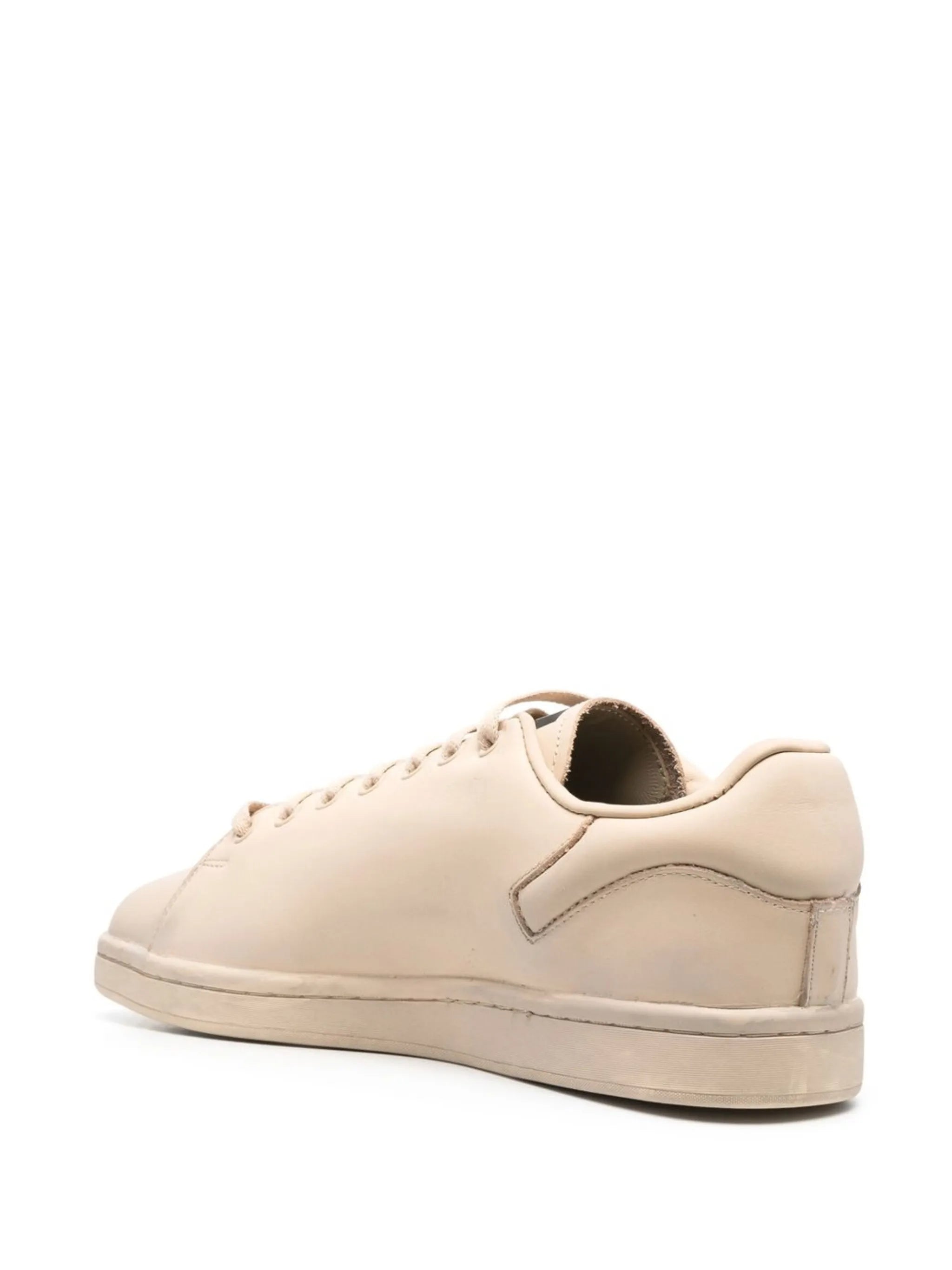 round-toe lace-up sneakers