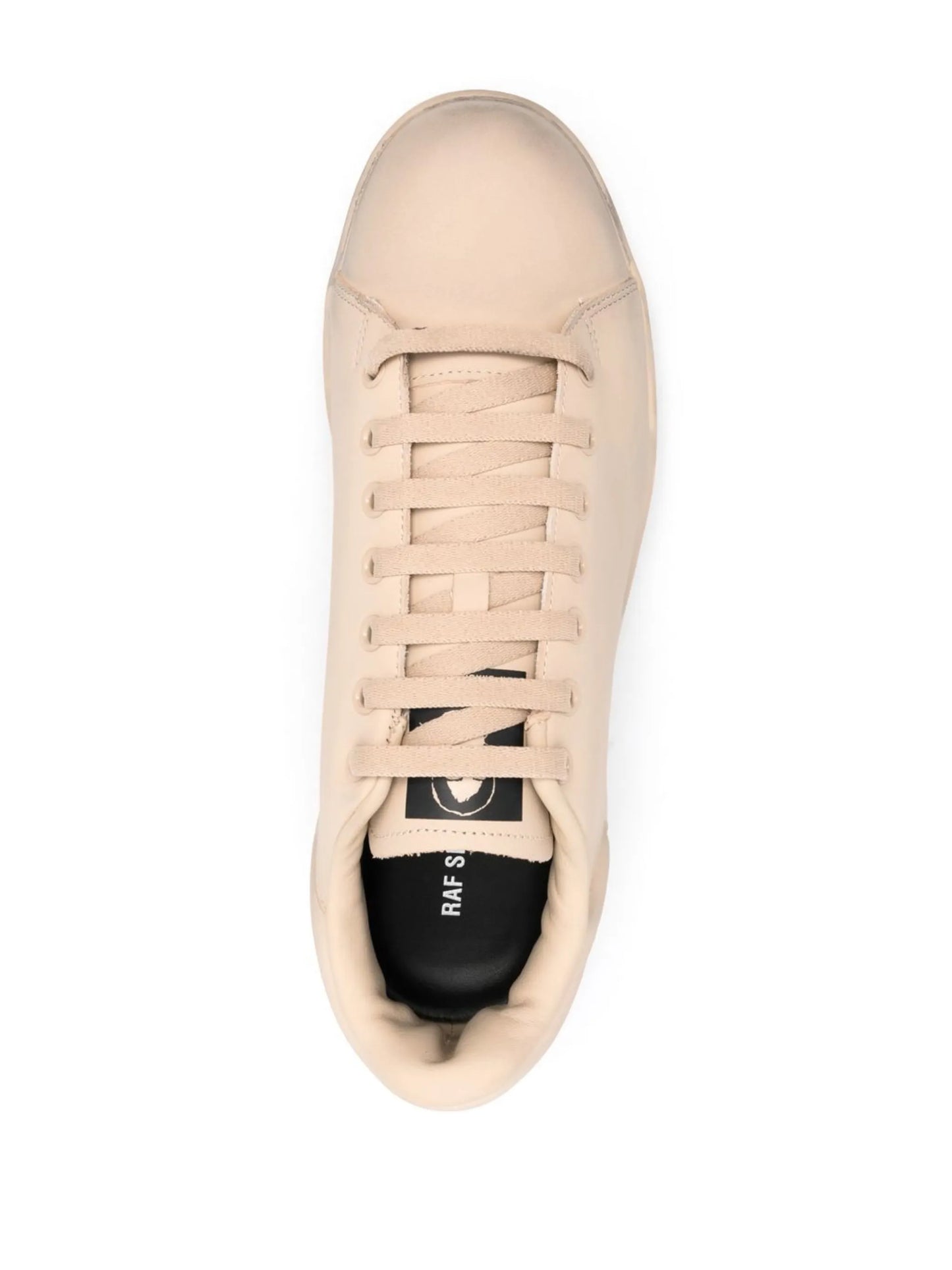 round-toe lace-up sneakers