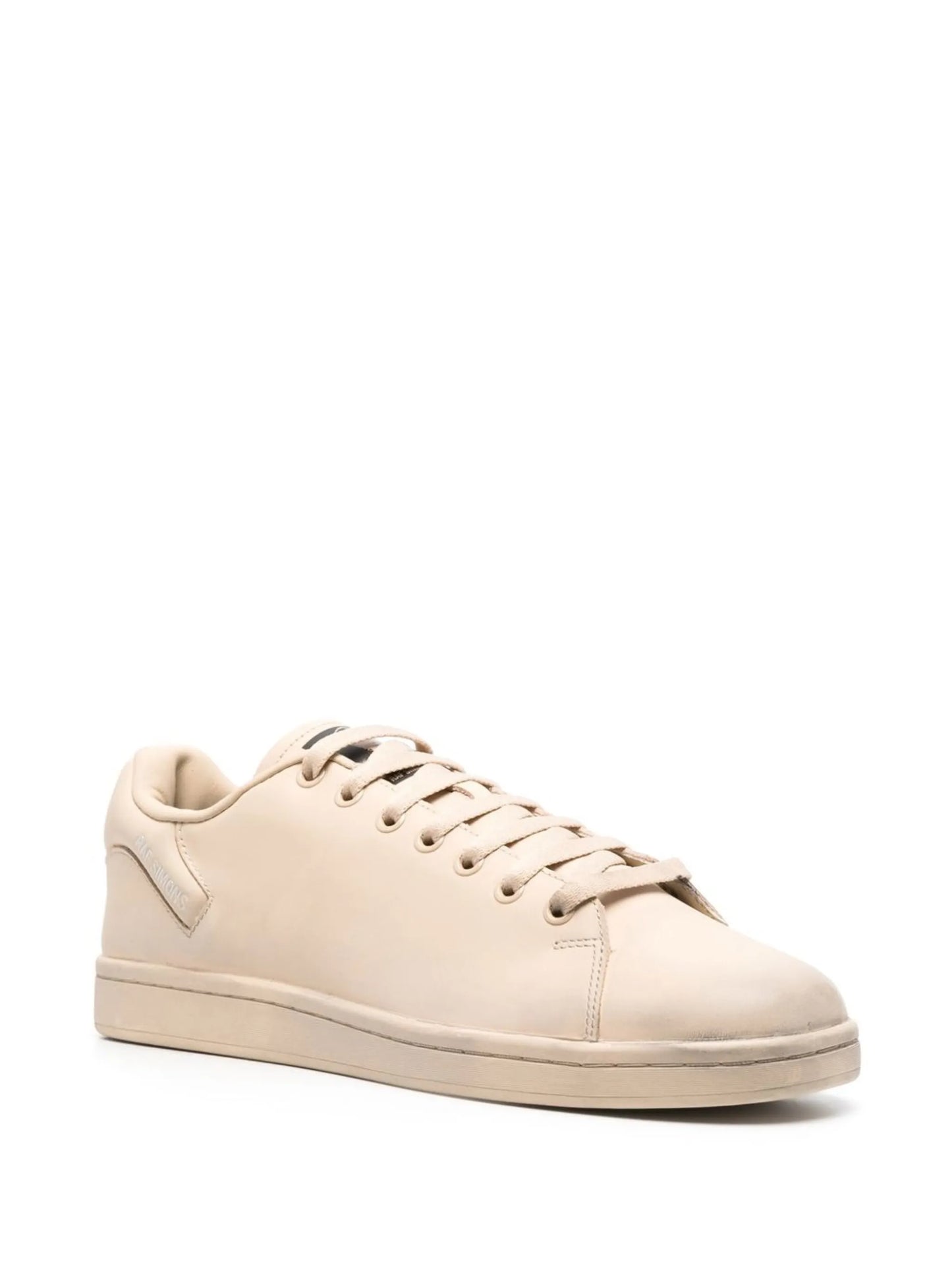 round-toe lace-up sneakers