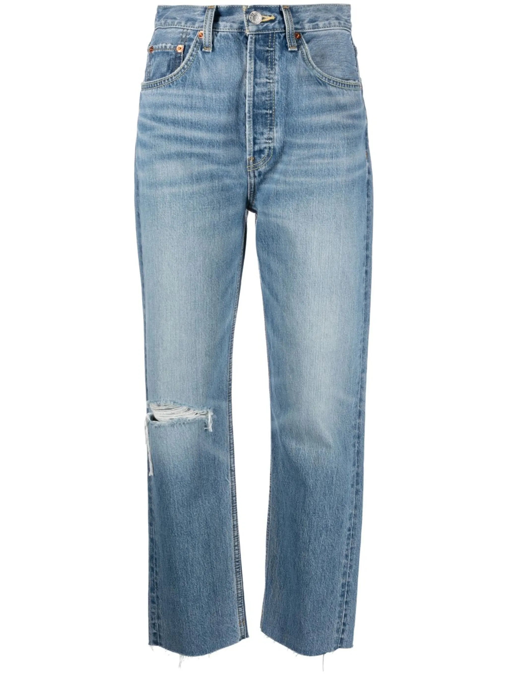 Ultra High Rise stove pipe jeans