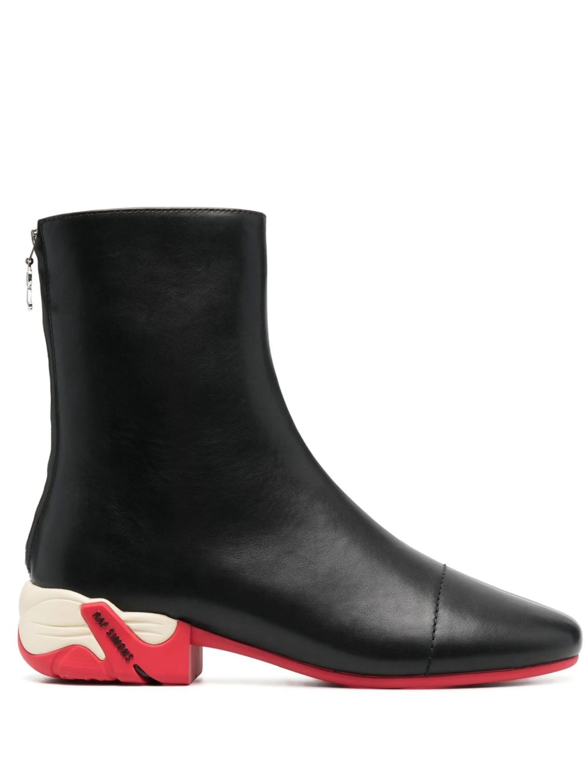 contrasting-heel detail 45mm boots