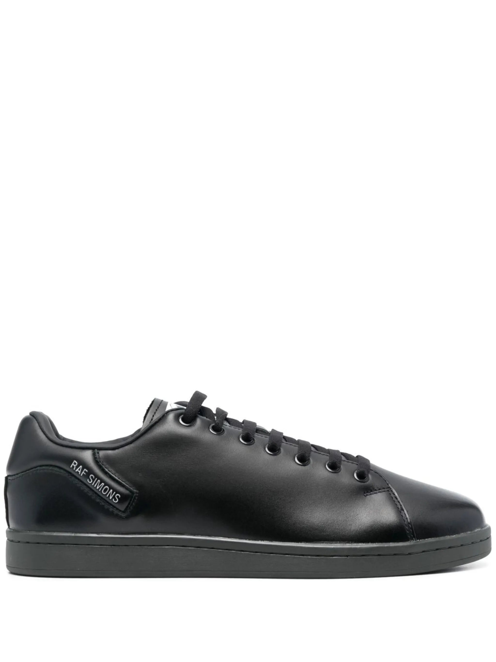 round-toe low-top sneakers