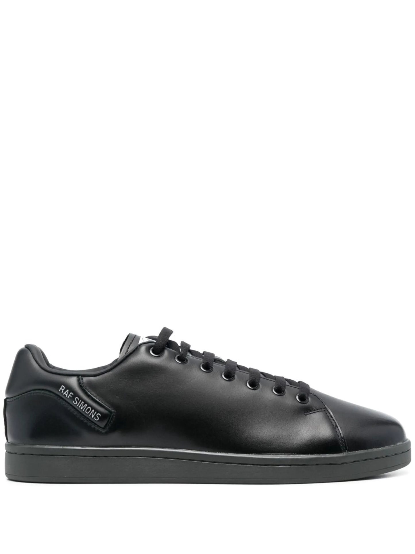 round-toe low-top sneakers