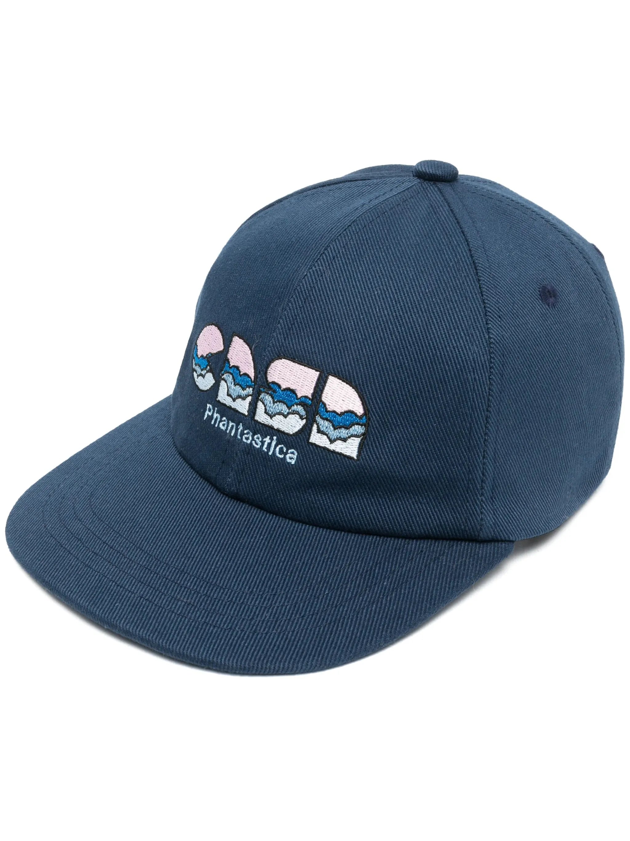 Clouds embroidered-logo baseball cap