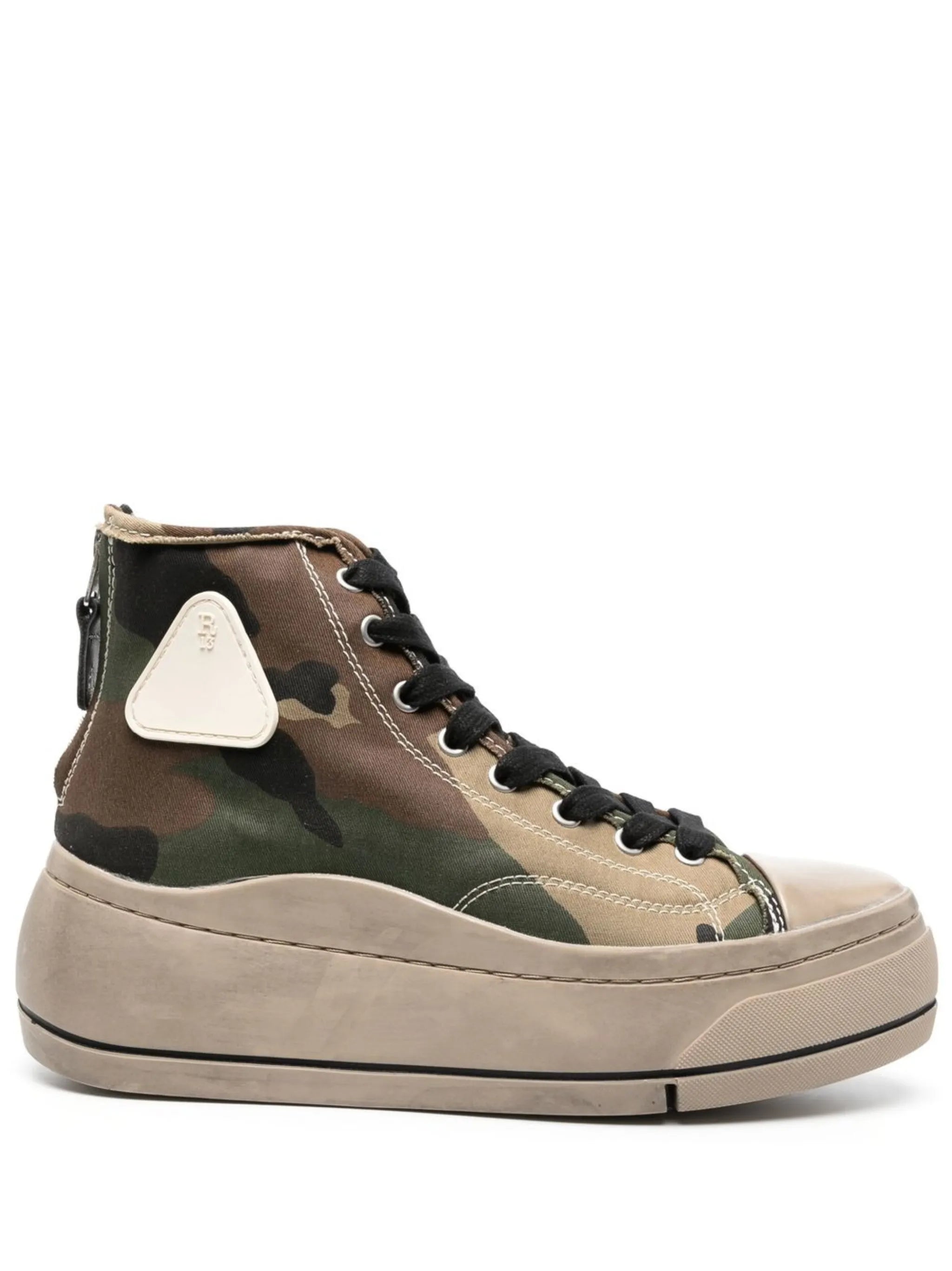 high-top lace-up sneakers