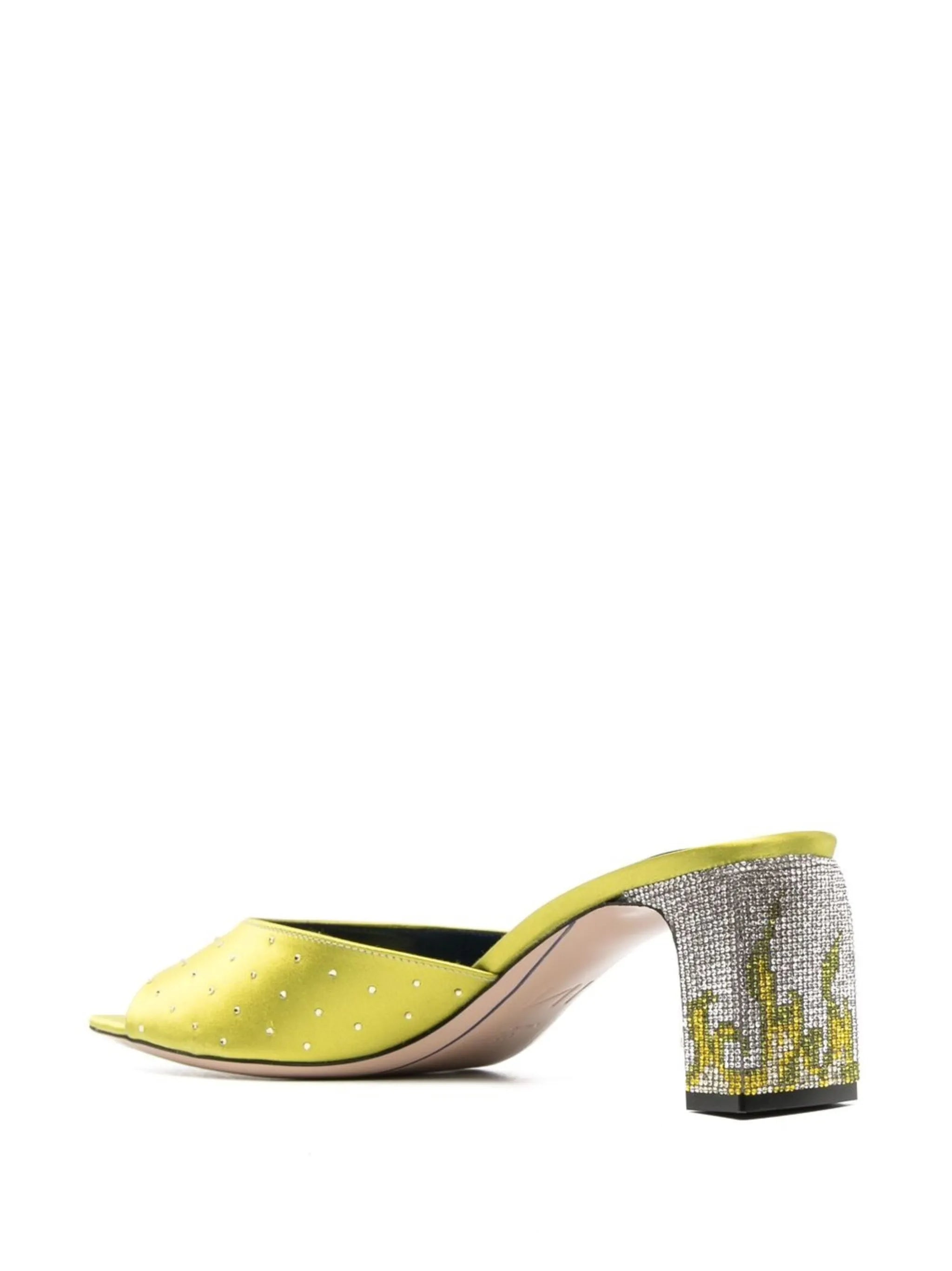 Ade 60mm peep-toe mules