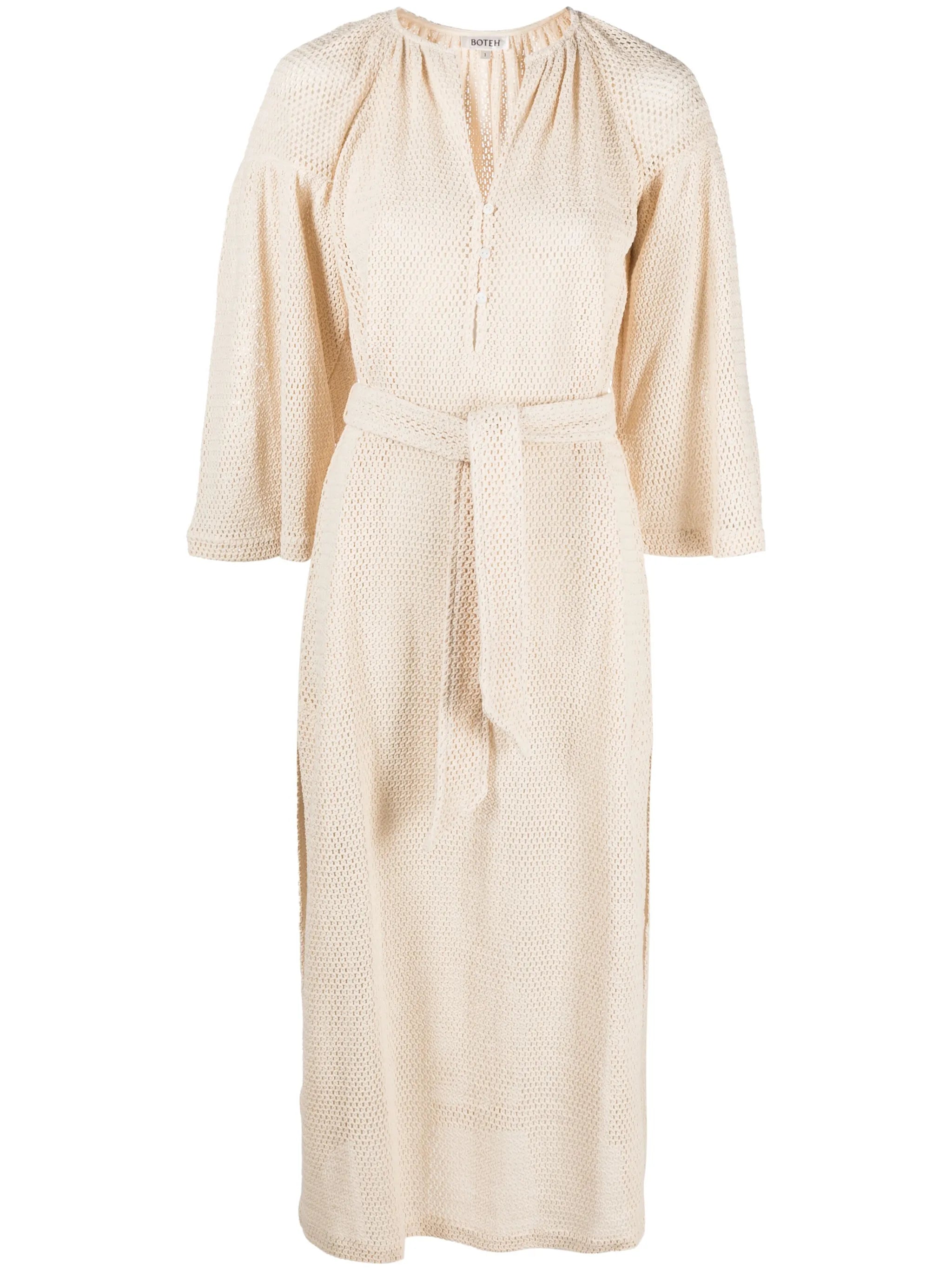 Citrine Net Smock maxi dress