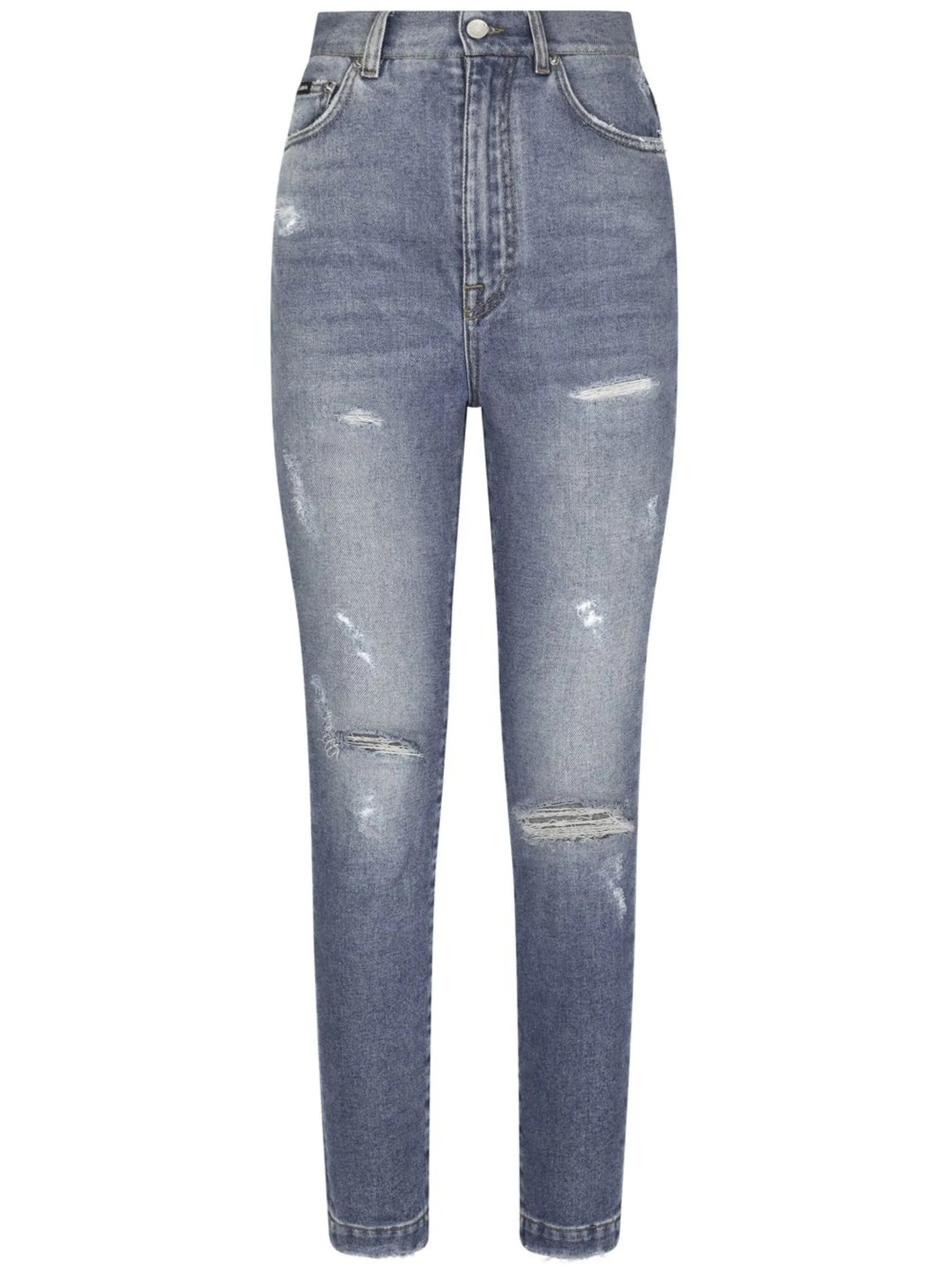 Grace distressed skinny jeans