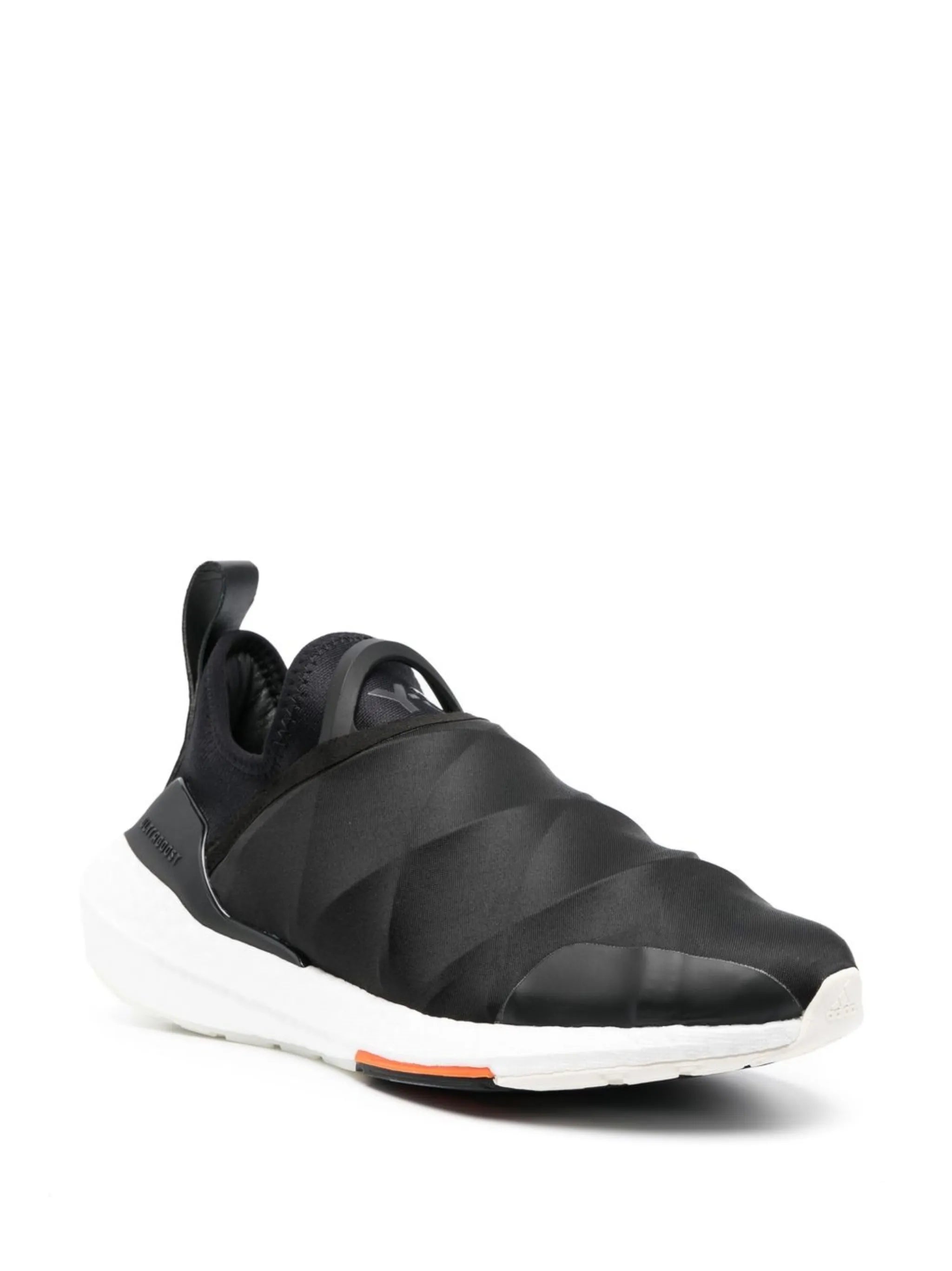 Ultraboost 22 Ni-Ru low-top sneakers
