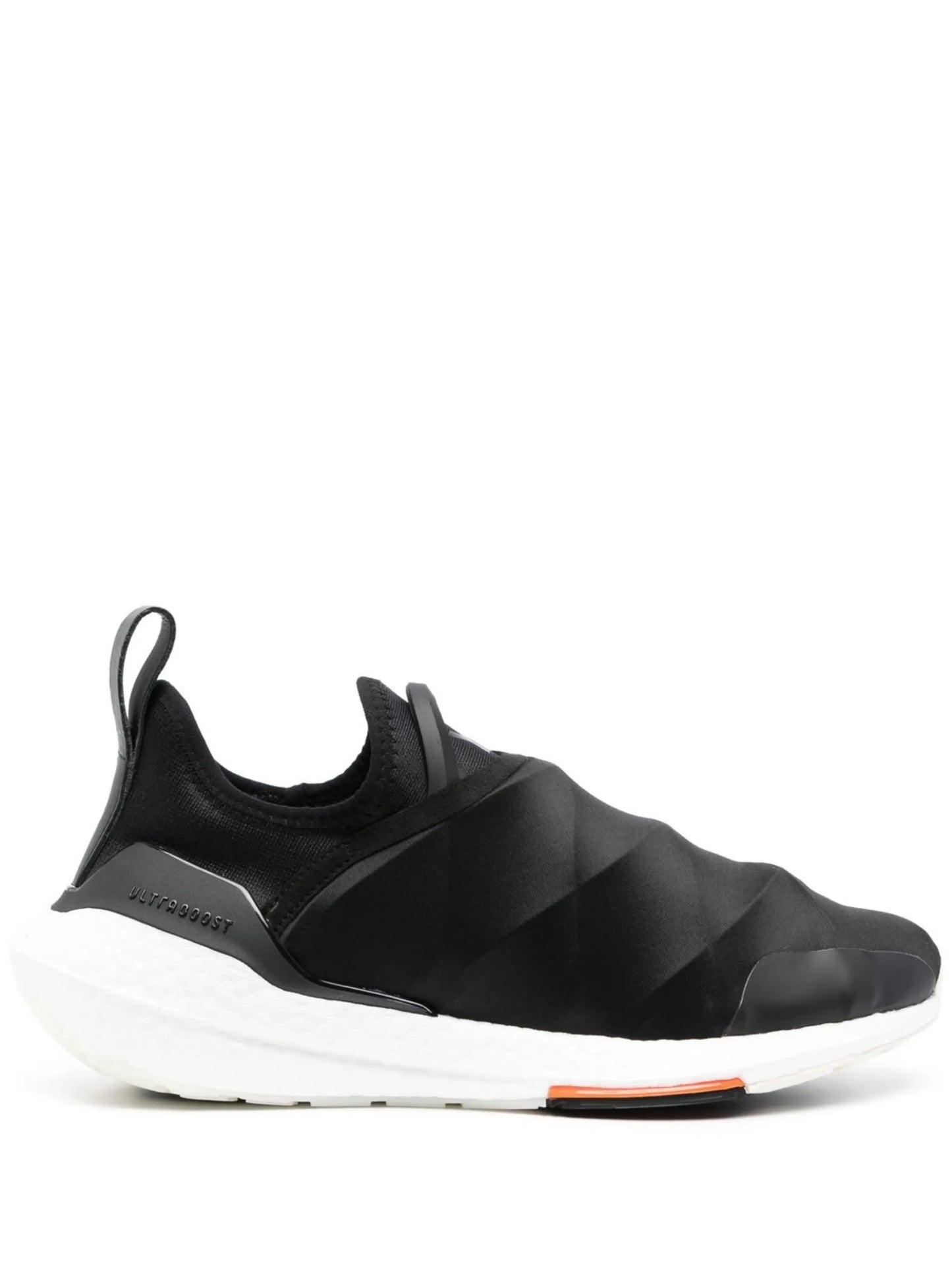 Ultraboost 22 Ni-Ru low-top sneakers