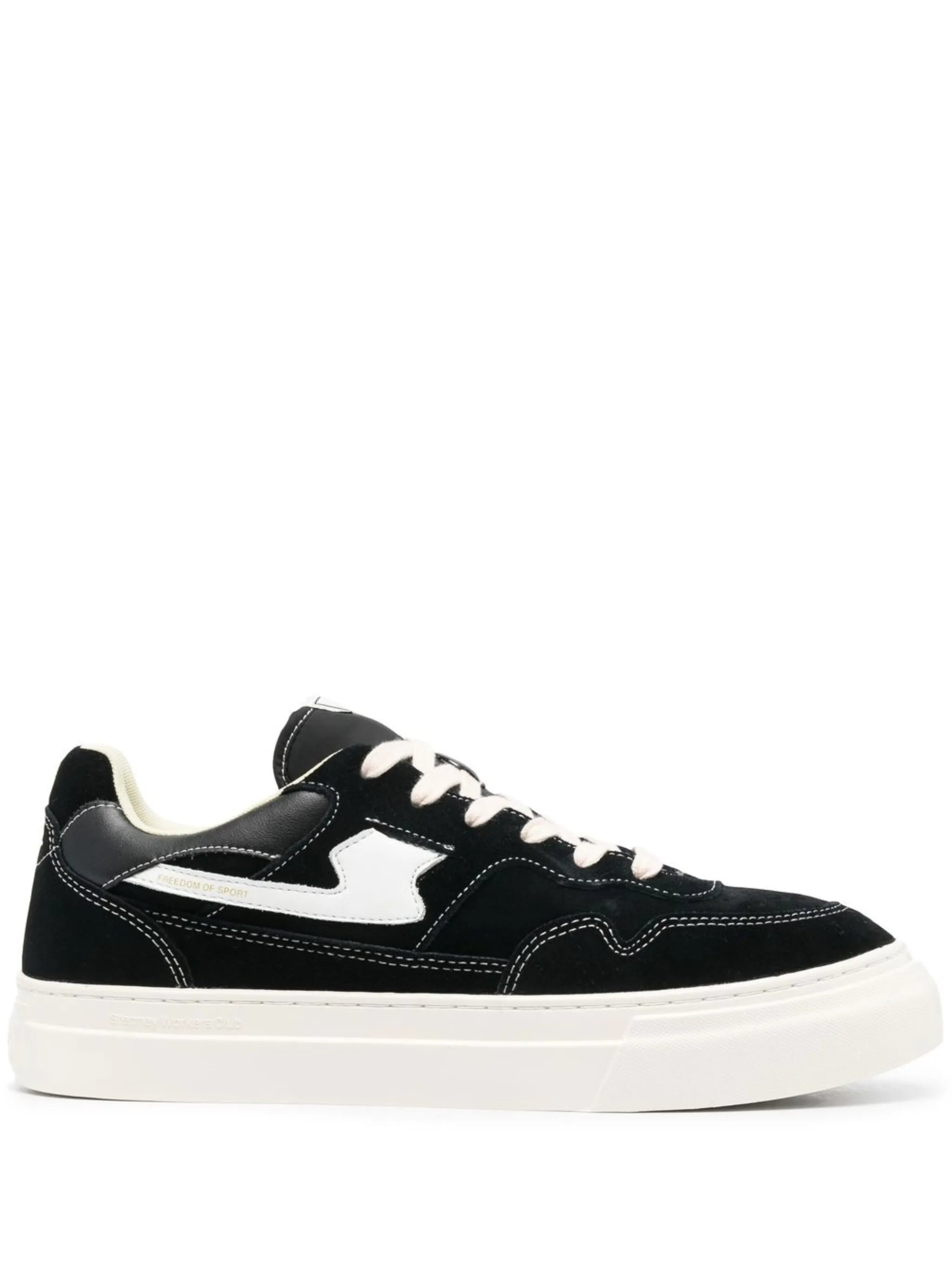 low-top lace-up sneakers