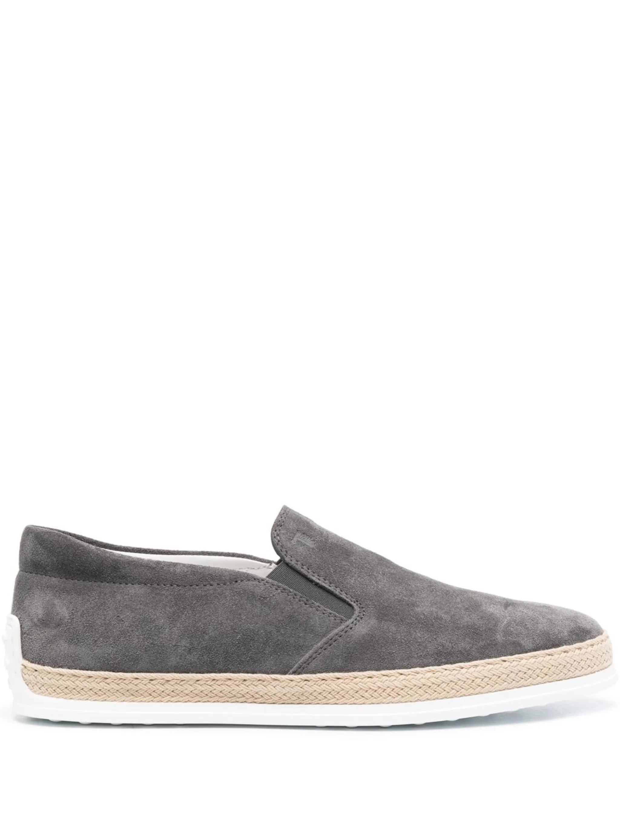 suede slip-on loafers