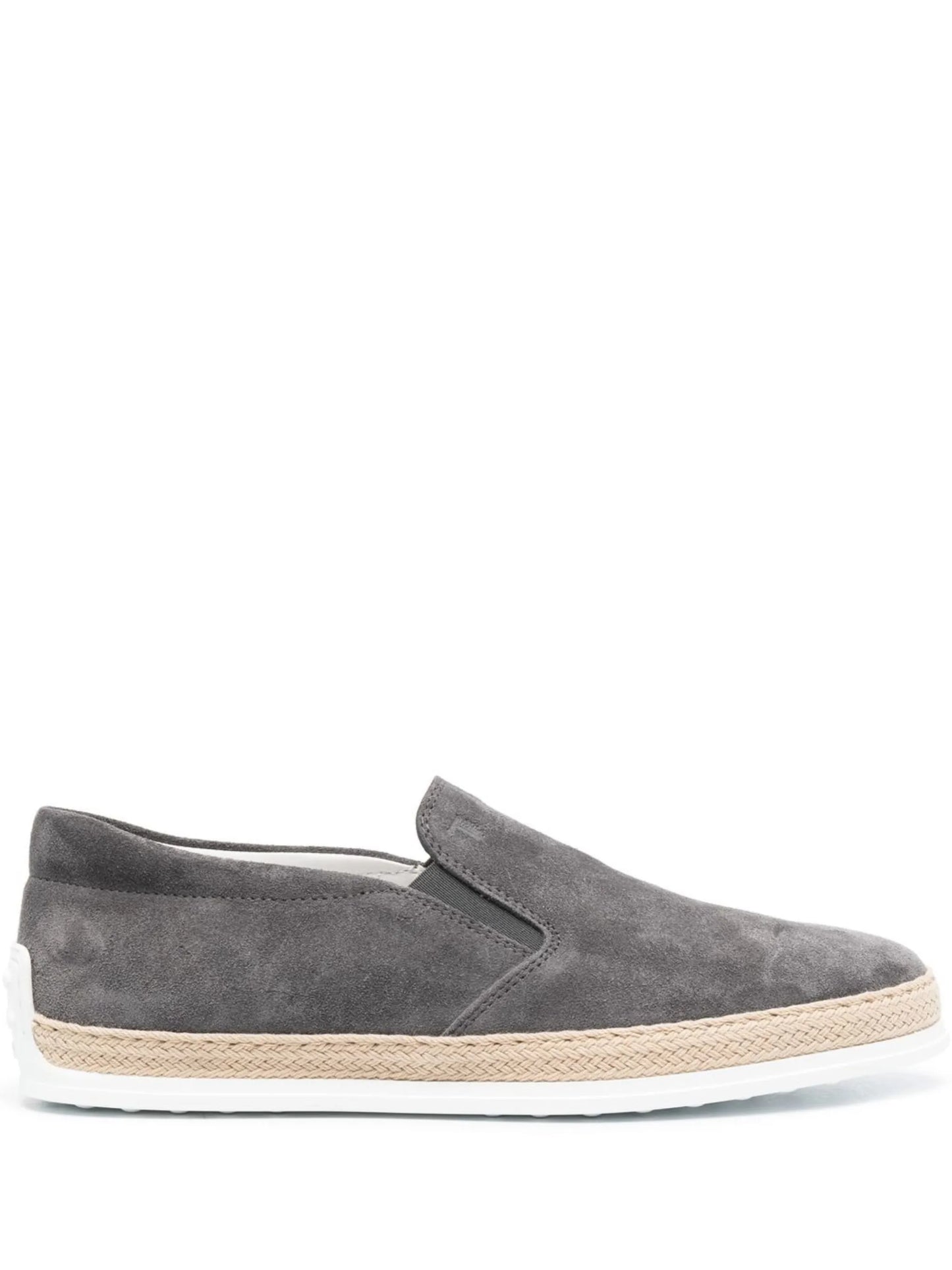 suede slip-on loafers