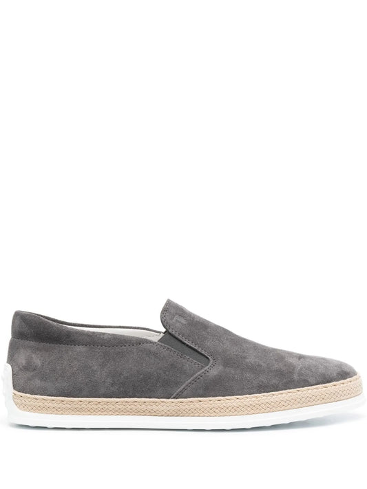 suede slip-on loafers