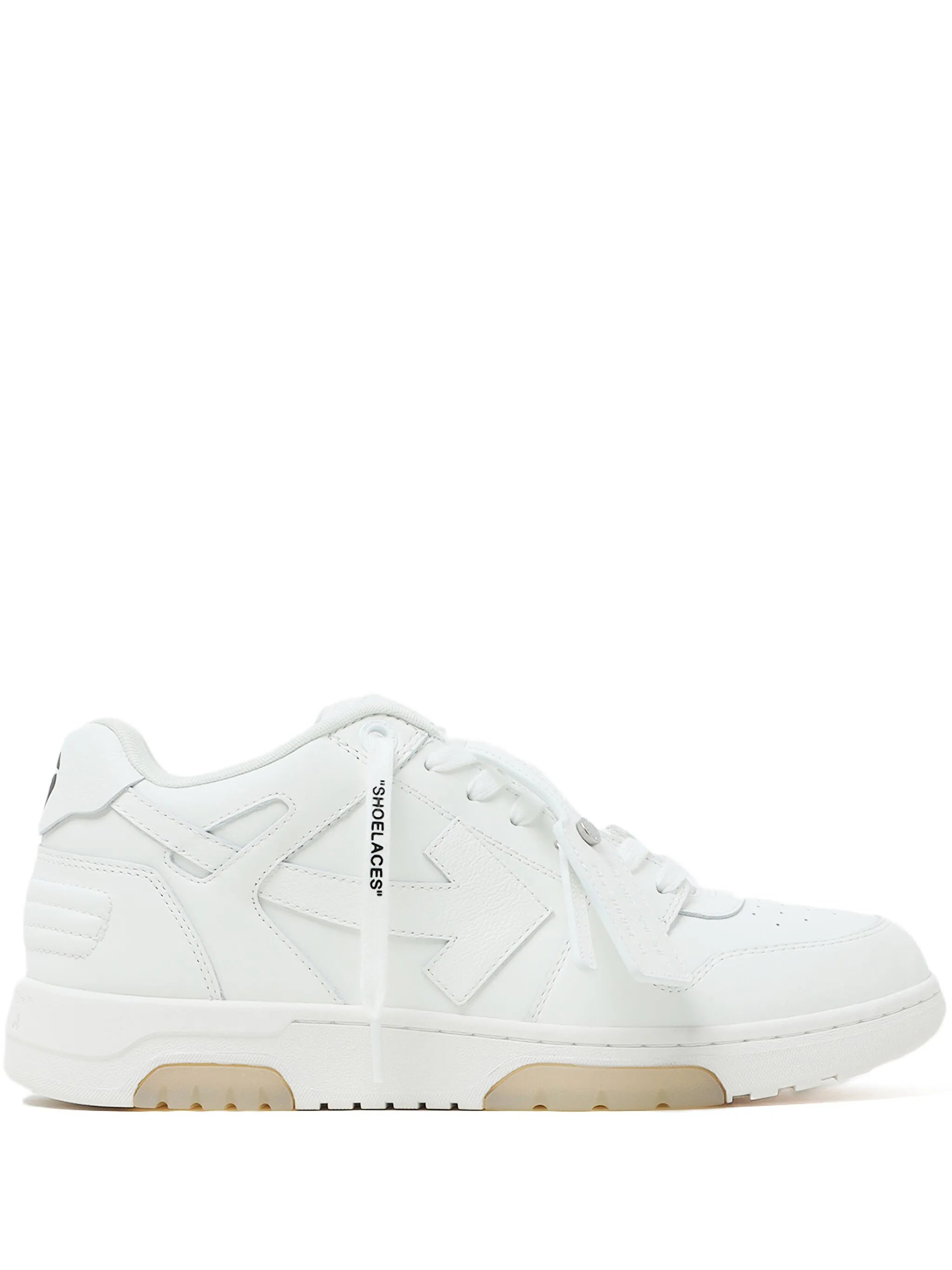 Out Of Office panelled sneakers