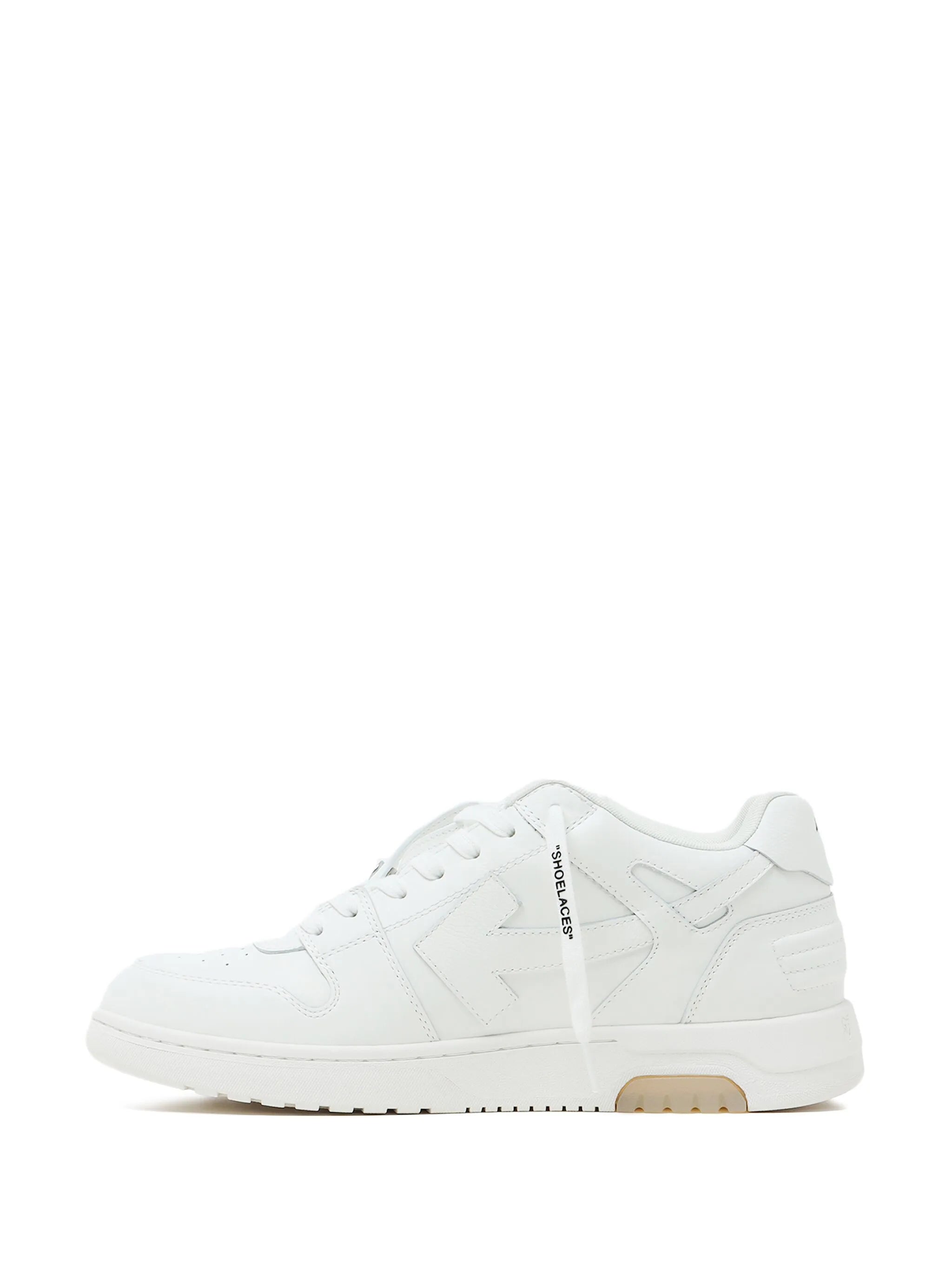 Out Of Office panelled sneakers