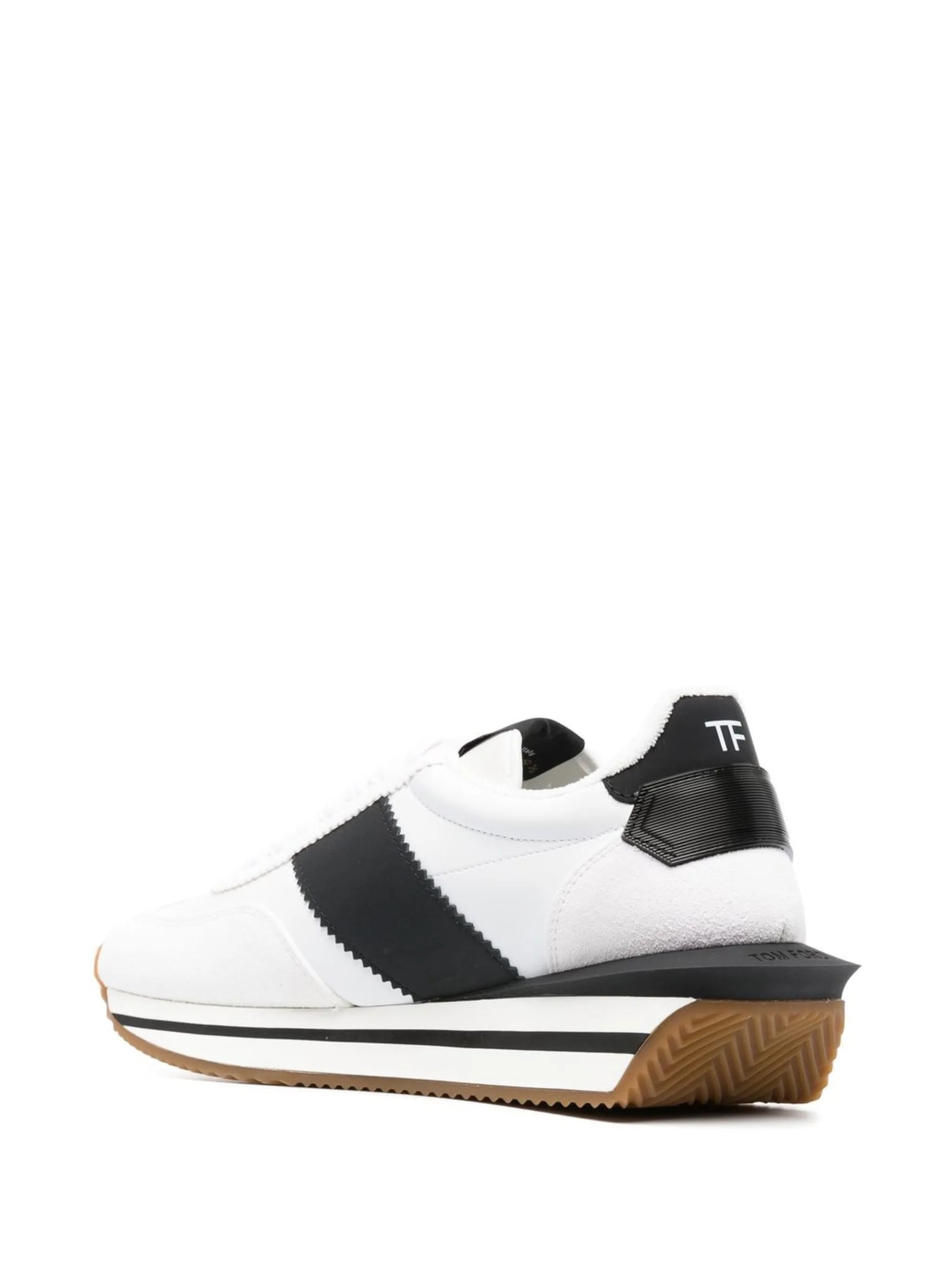 suede James sneakers