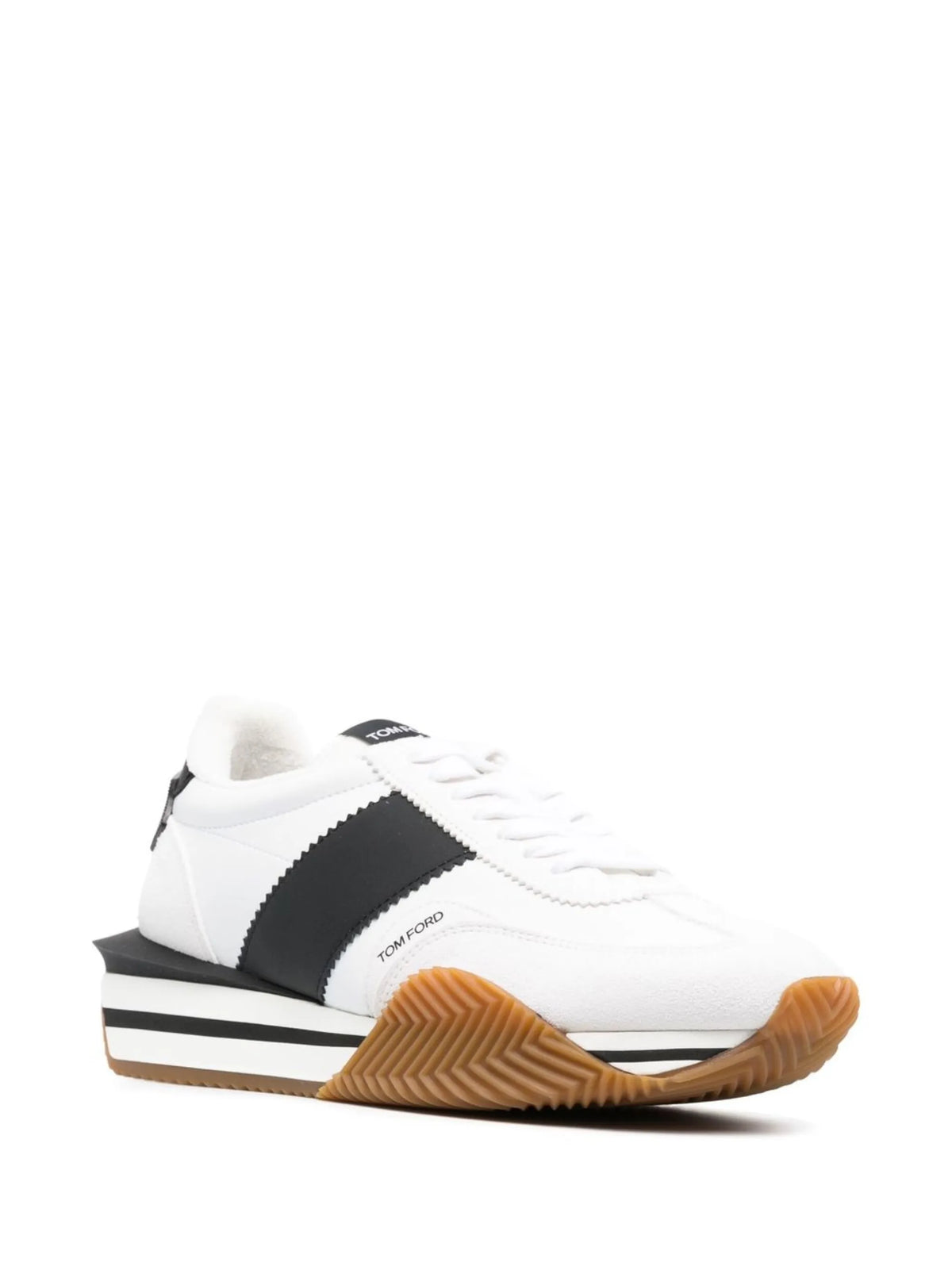 suede James sneakers