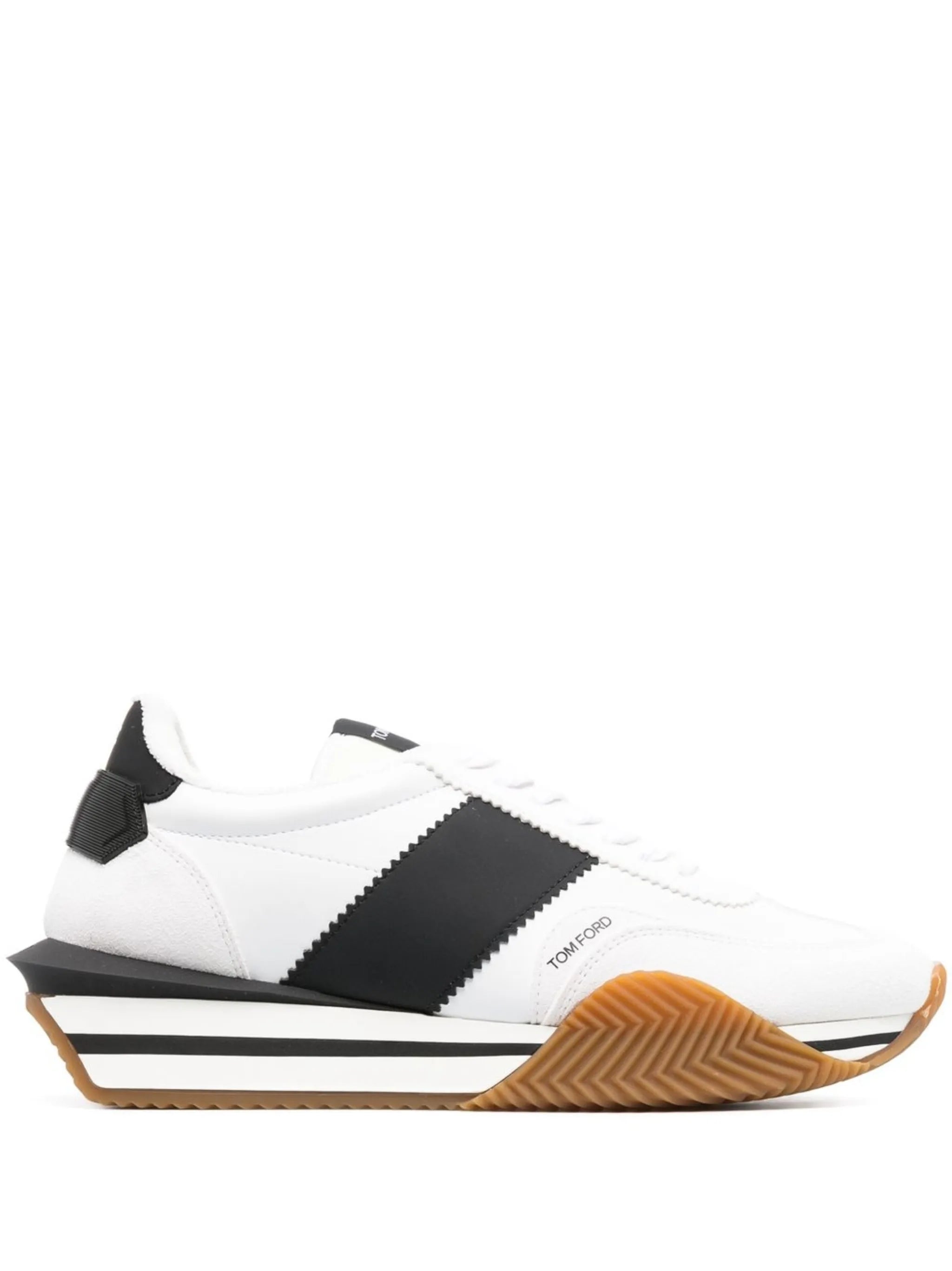 suede James sneakers