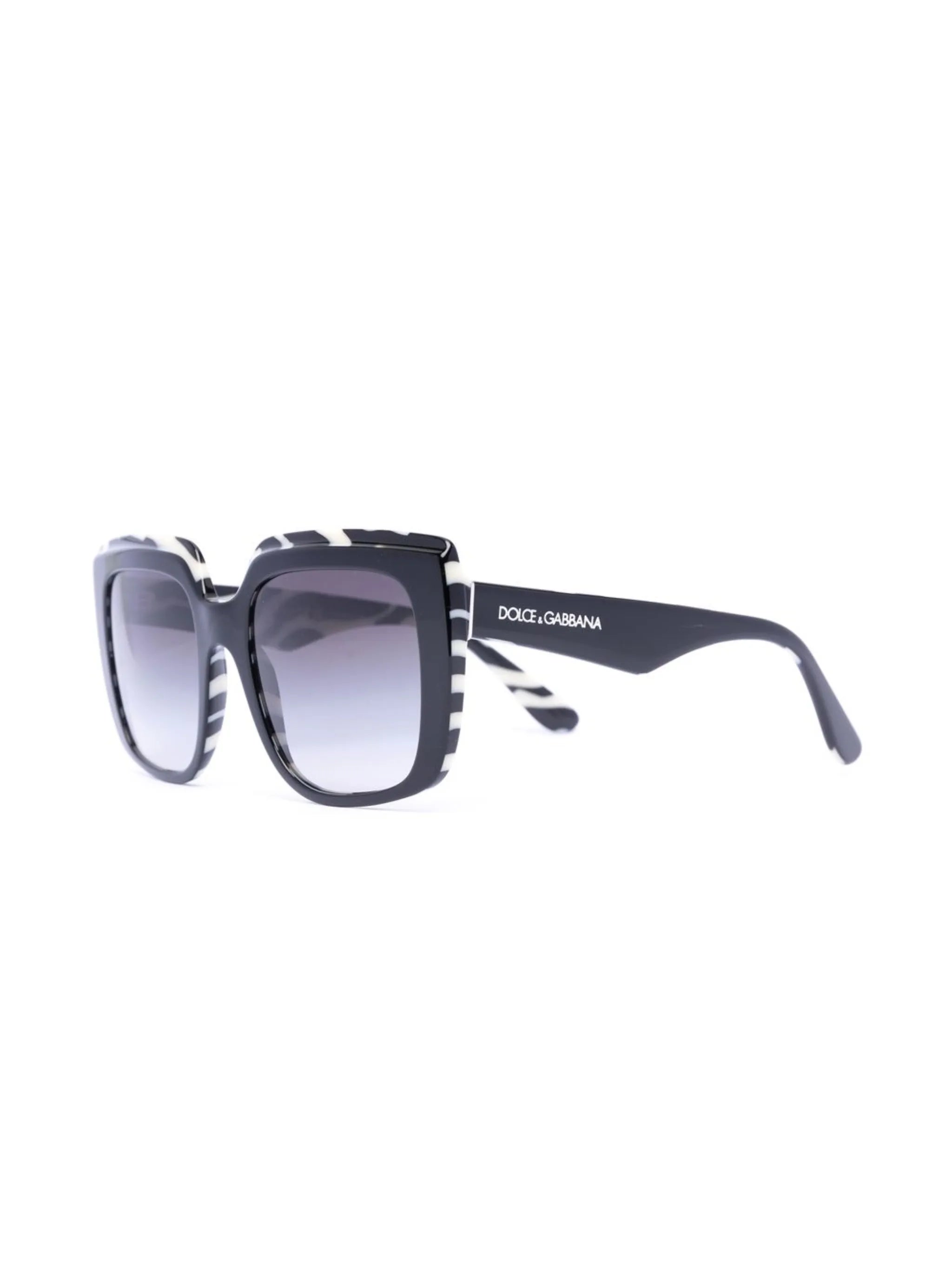 Zebra oversized square-frame sunglasses