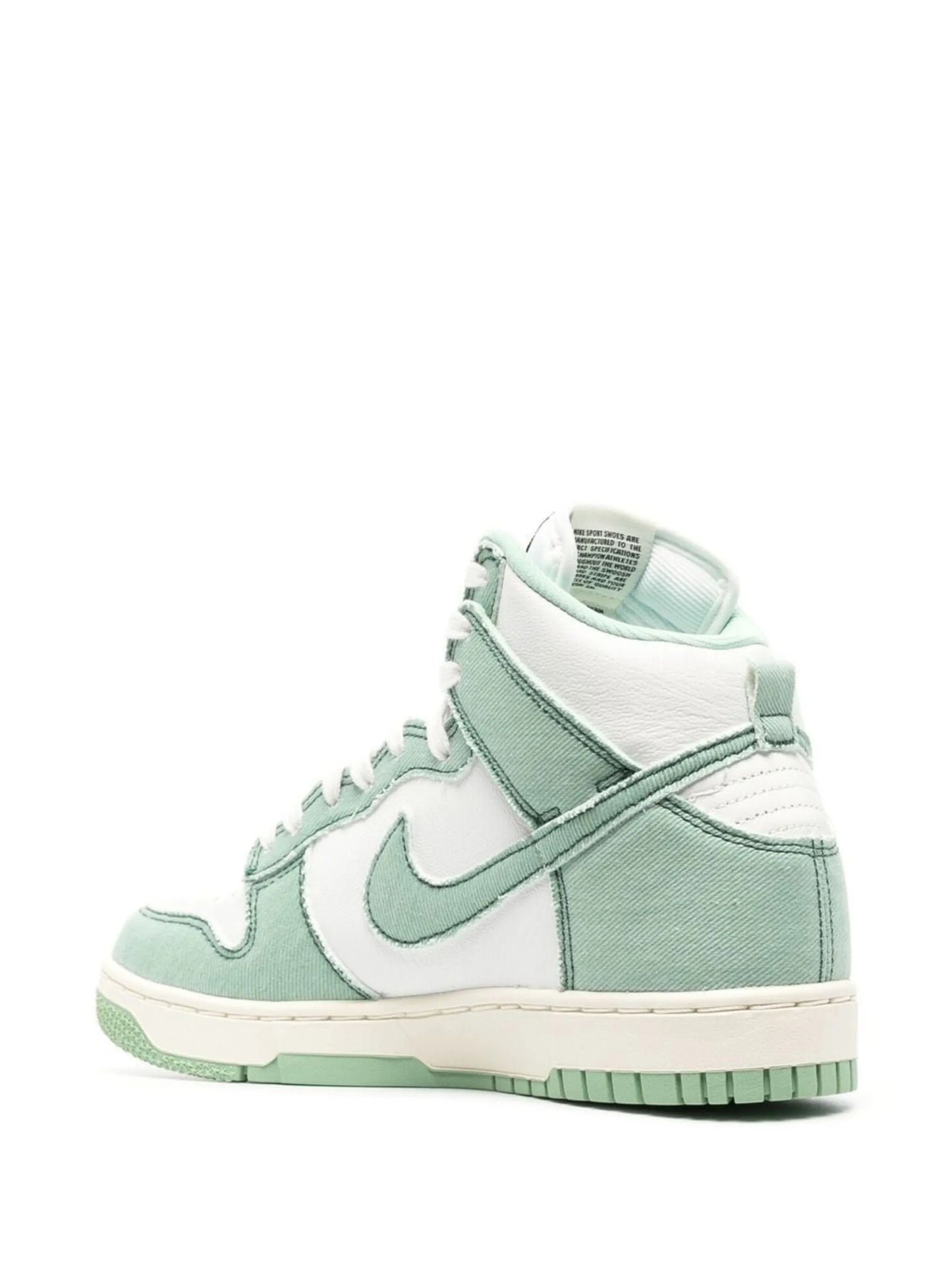 Dunk High 1985 "Green Denim" sneakers
