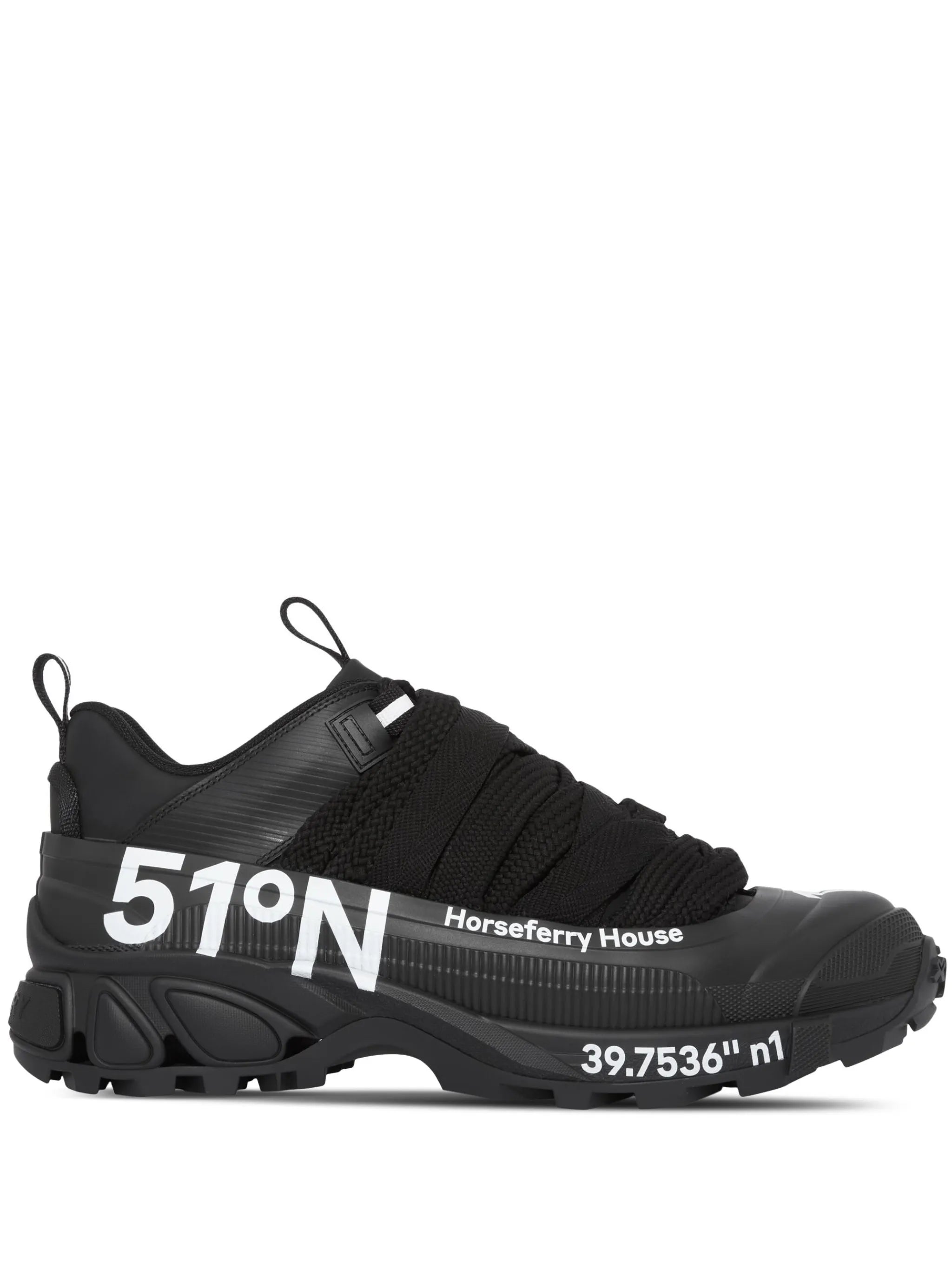 Arthur coordinates-print sneakers