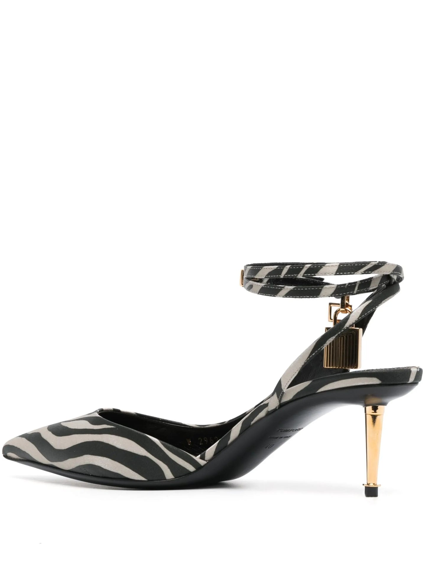 zebra-print 70mm slingback pumps