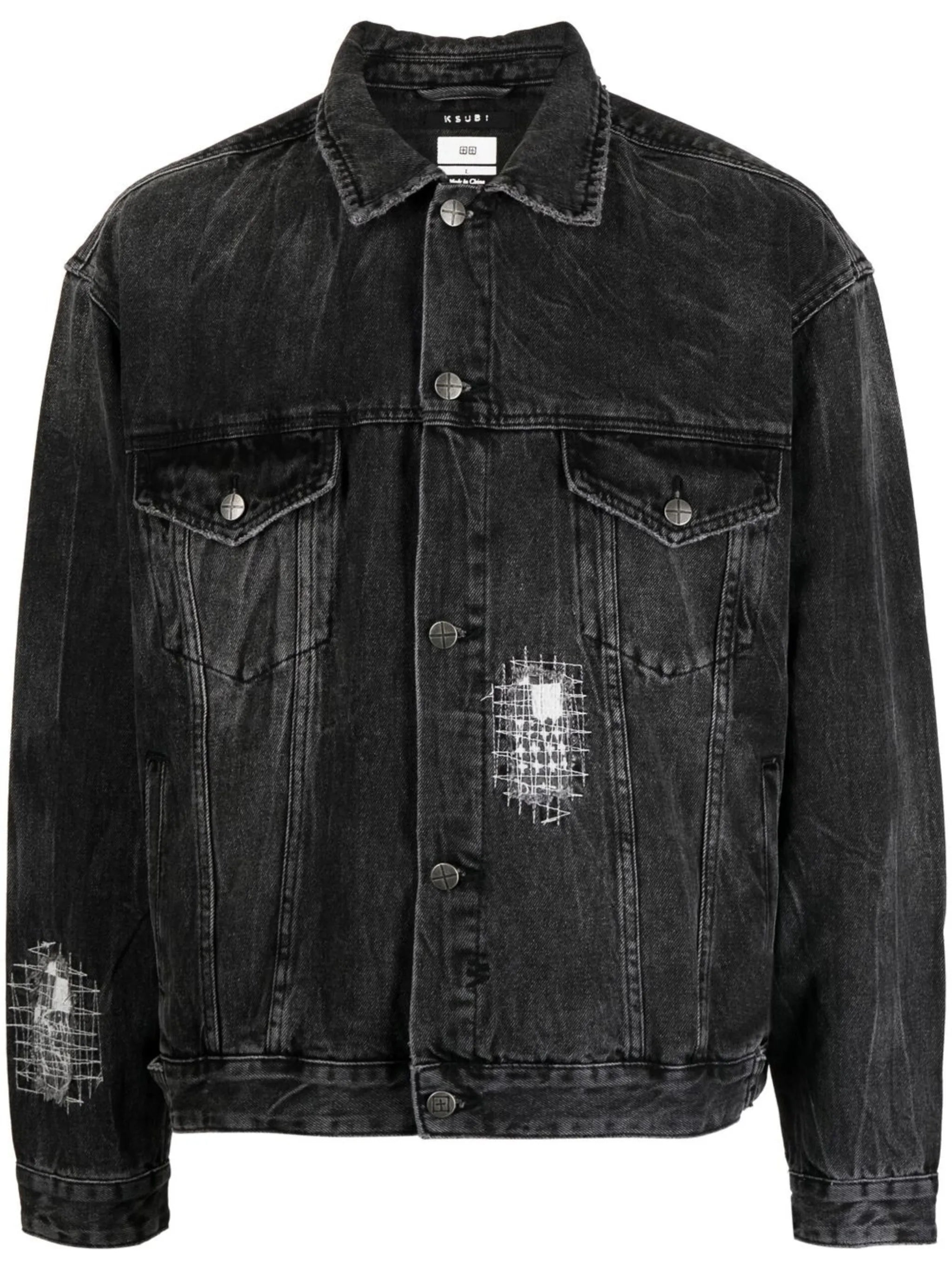 cotton distressed denim jacket