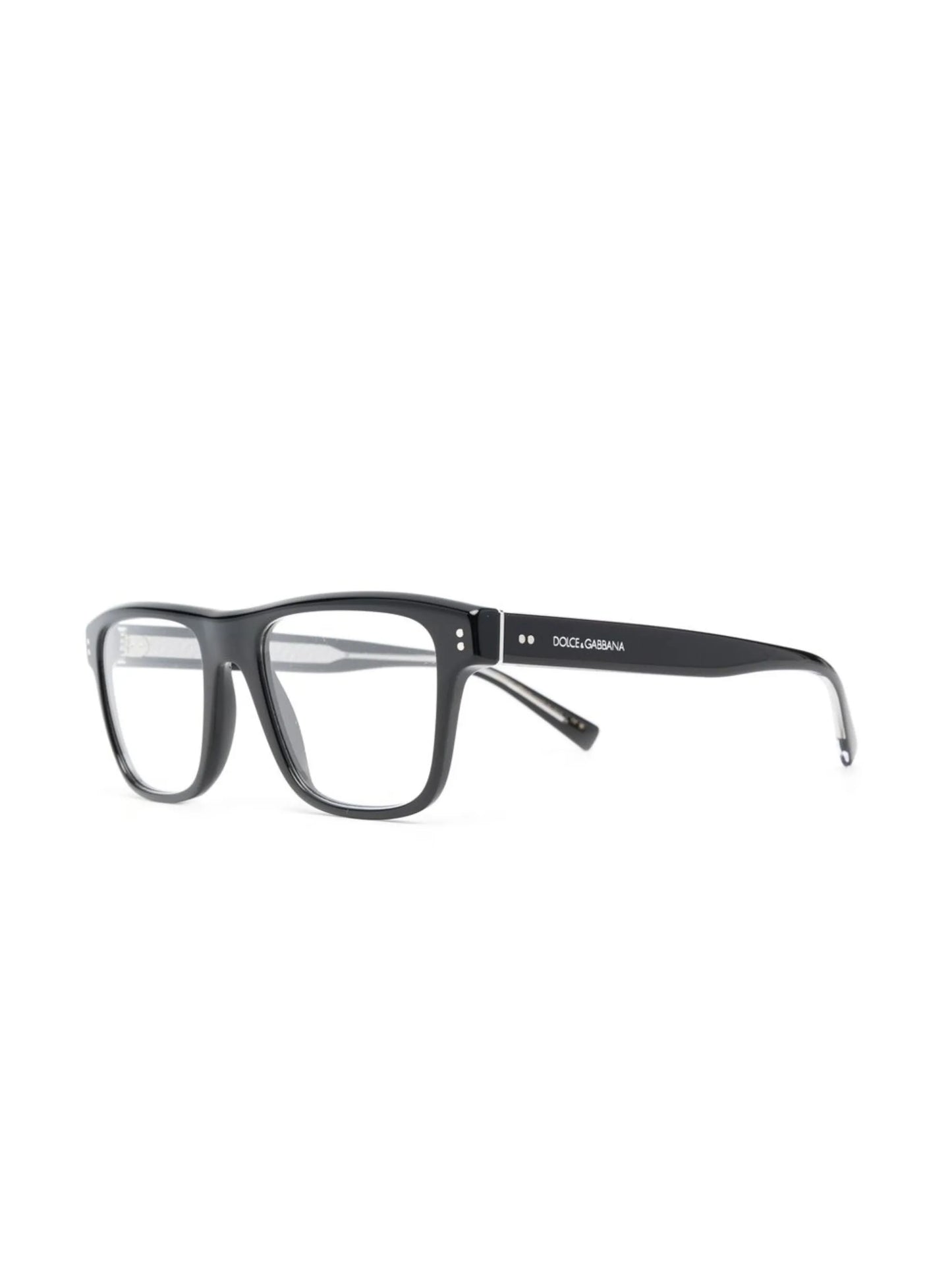 rectangle-frame glasses