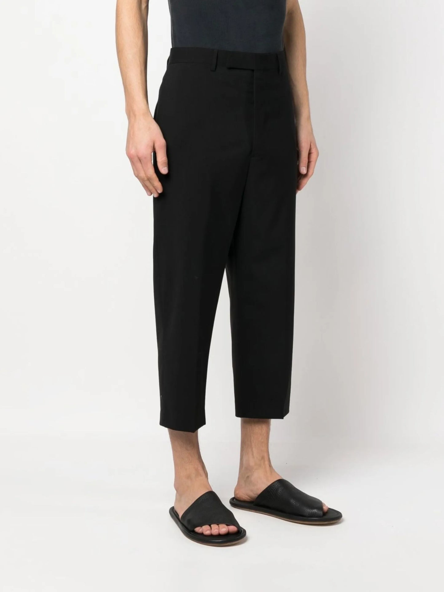 cropped tailored trousers